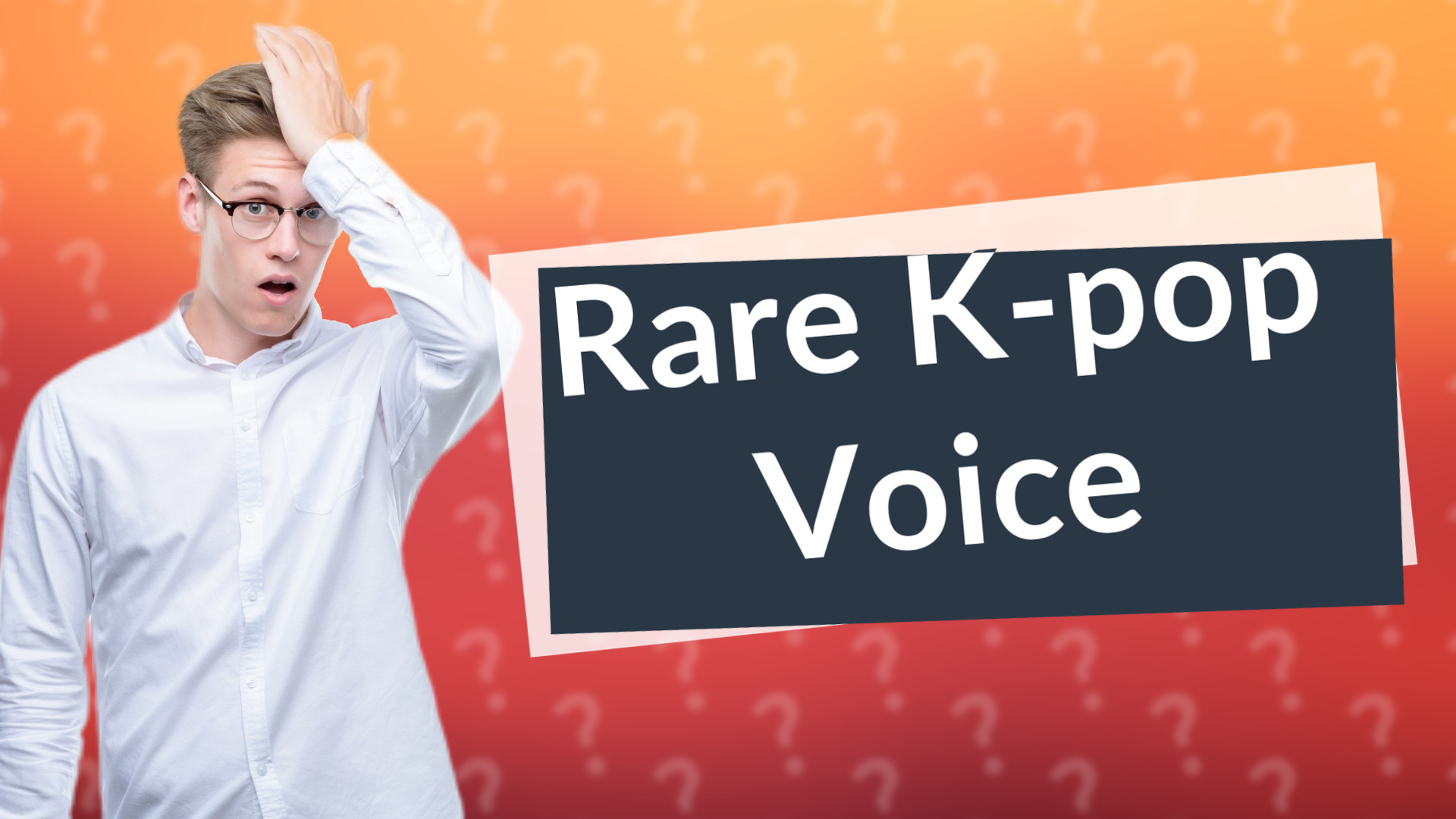 Rare K-pop Voice