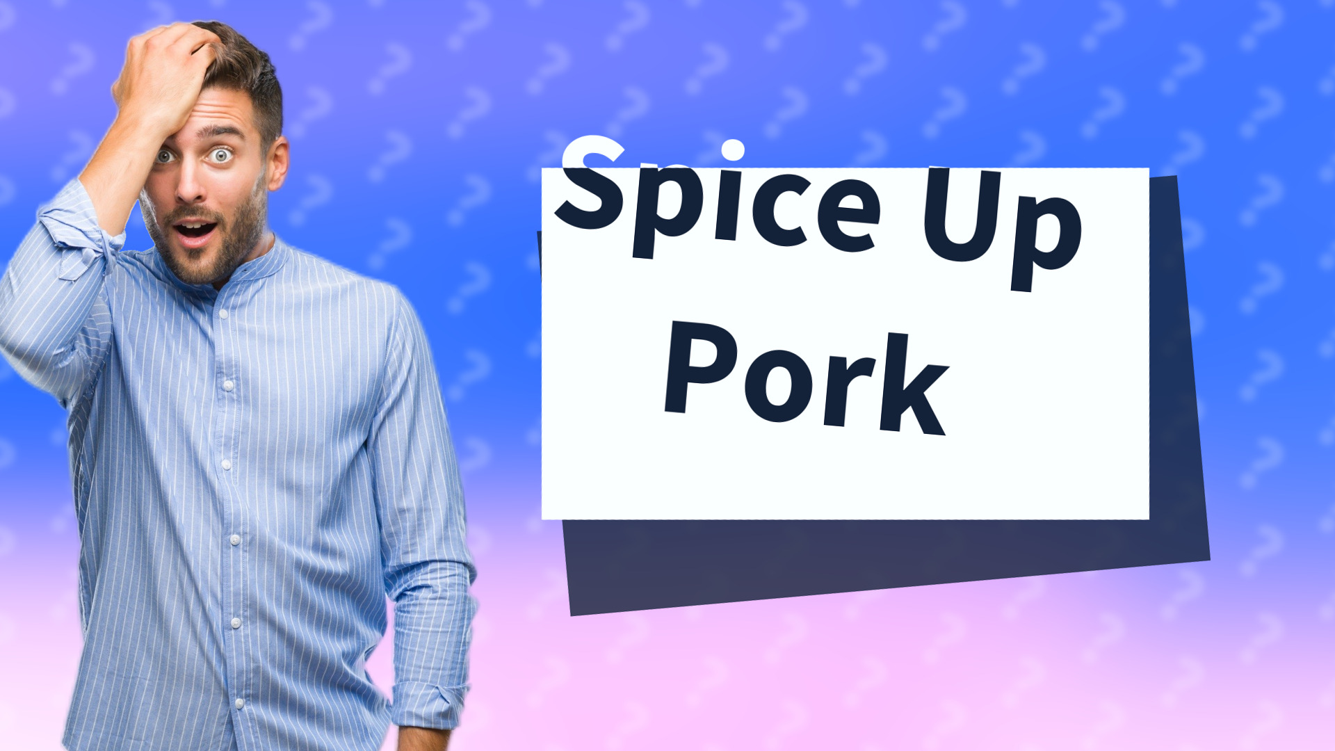 Spice Up Pork