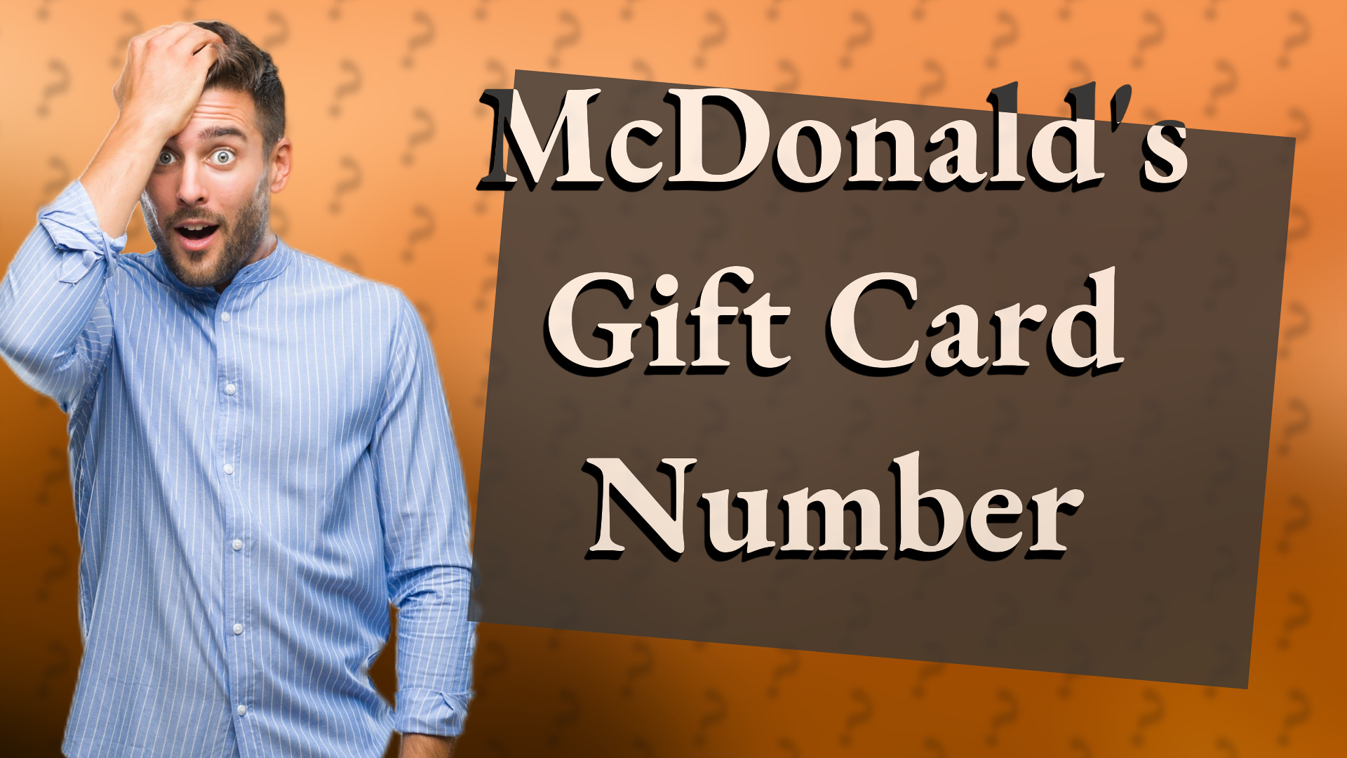 McDonald's Gift Card Number