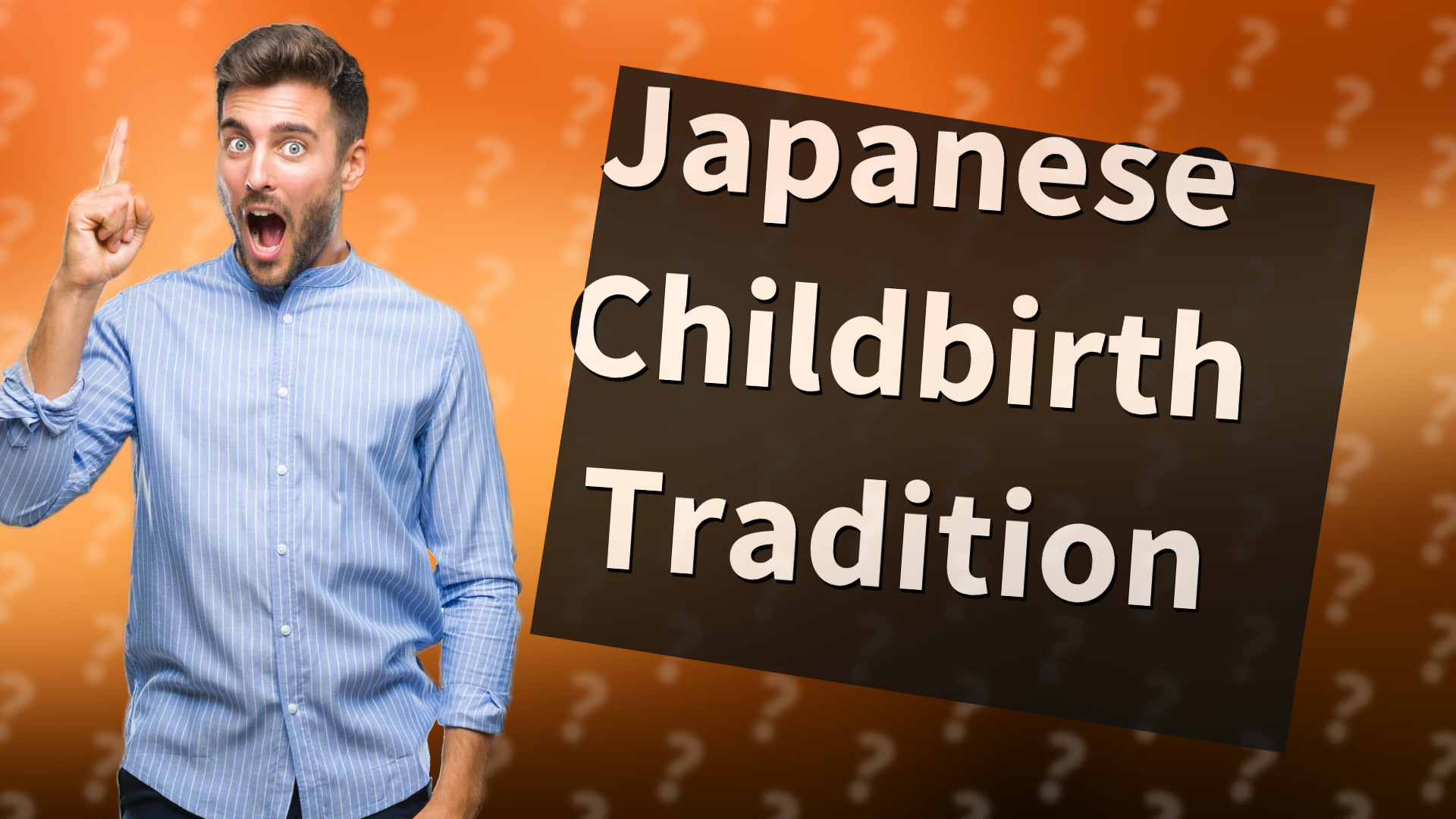 Japanese Childbirth Tradition