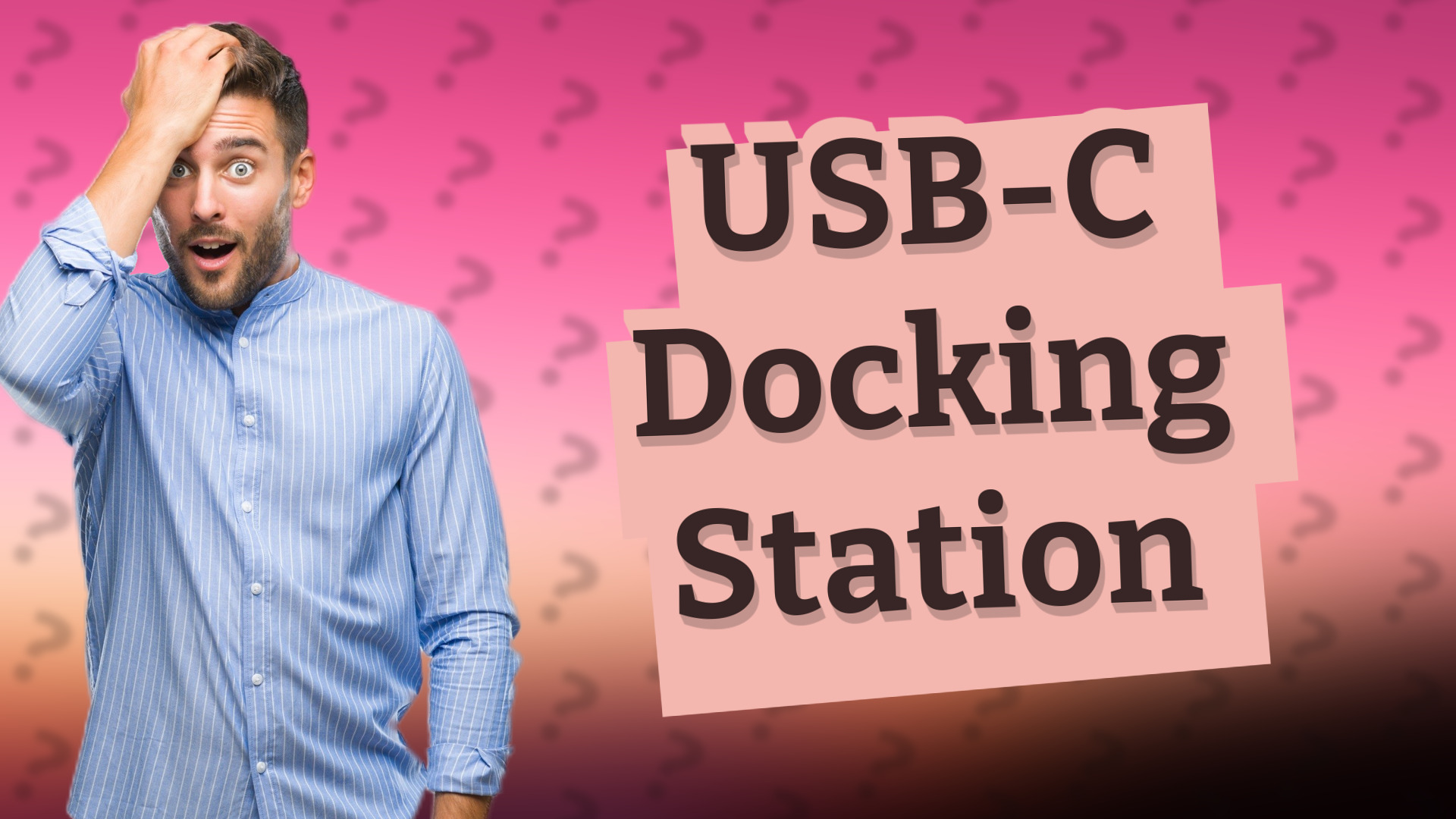 USB-C Docking Station