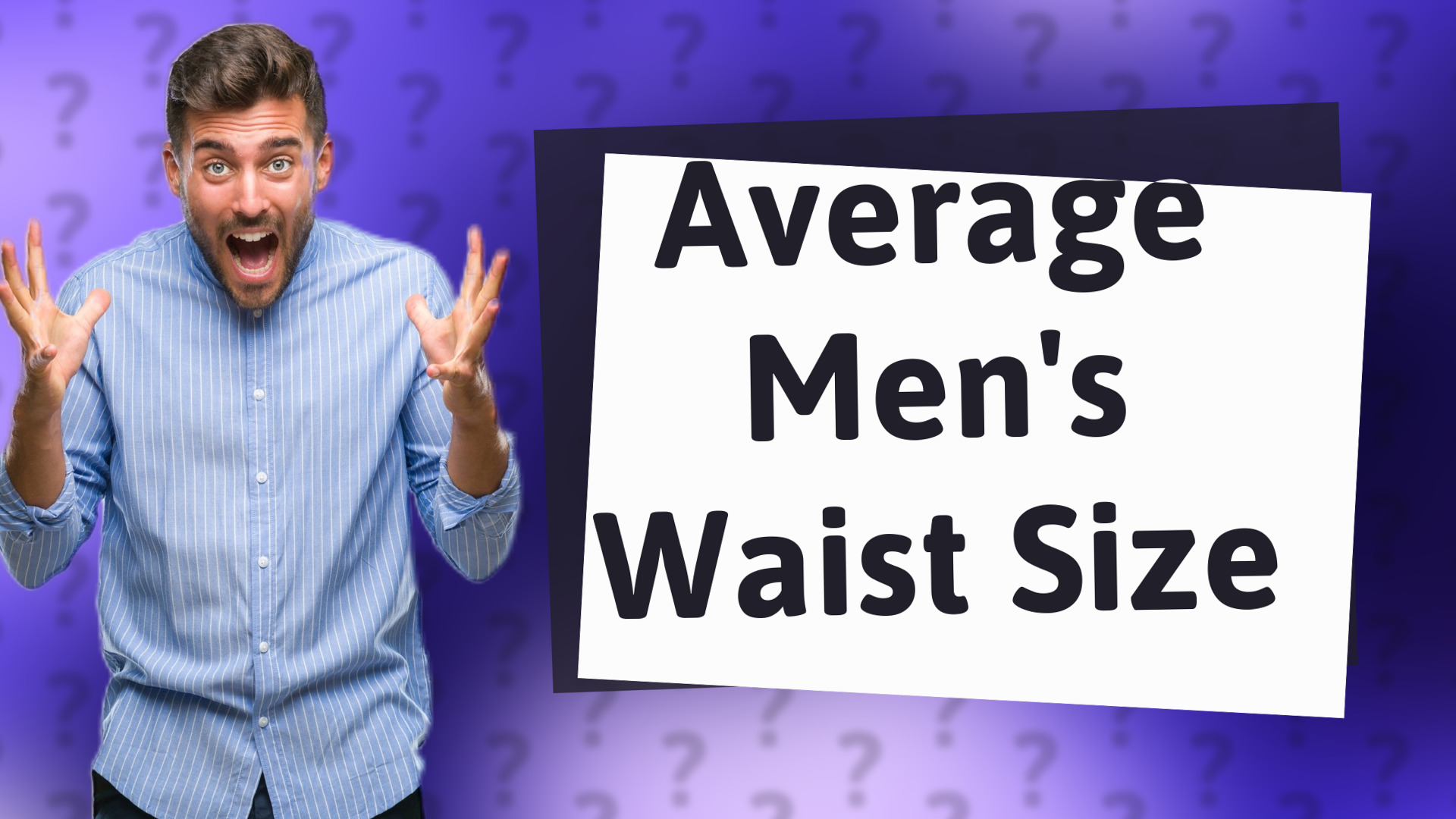 Average Men's Waist Size
