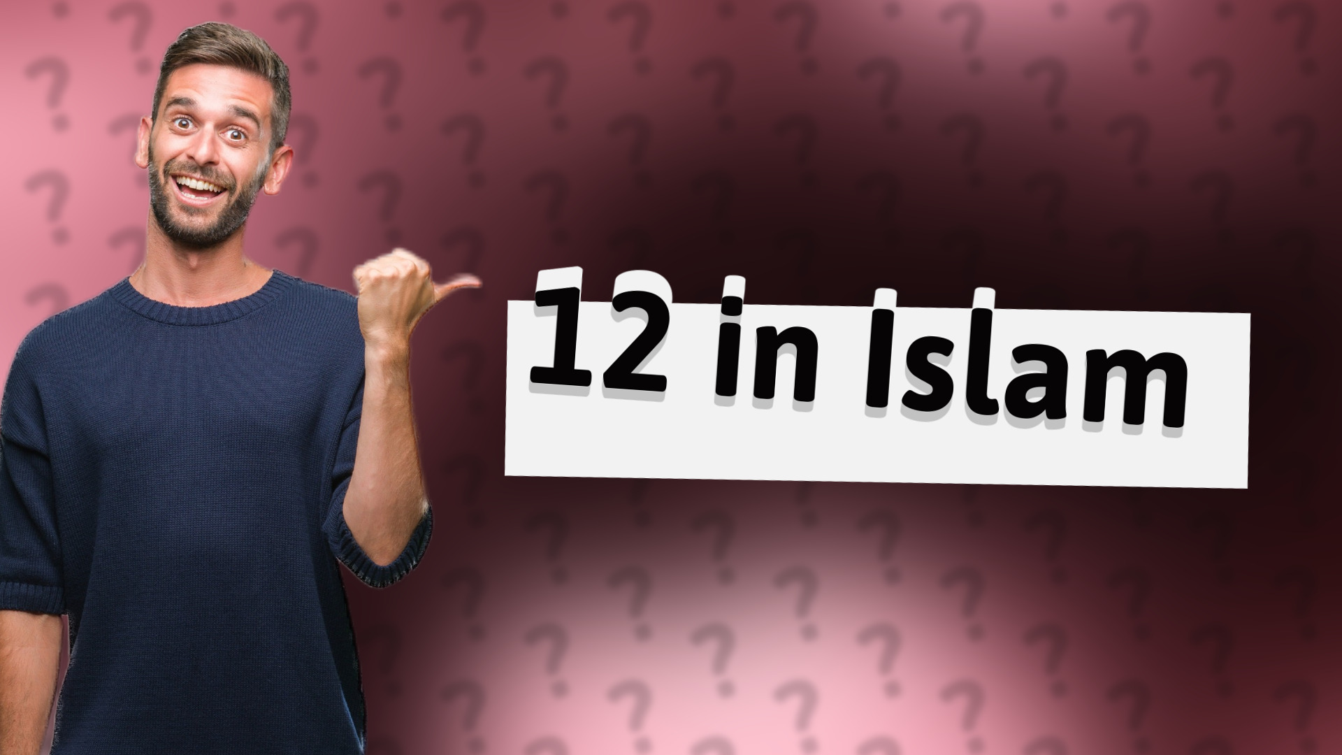 12 in Islam