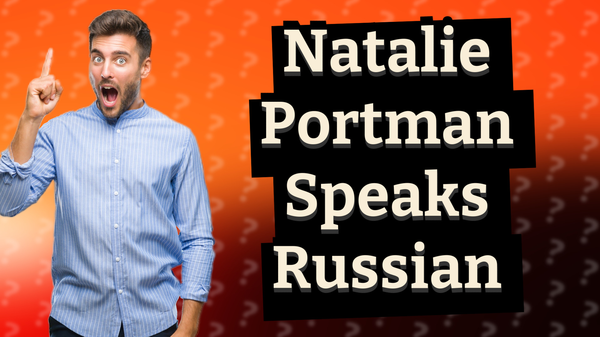 Natalie Portman Speaks Russian