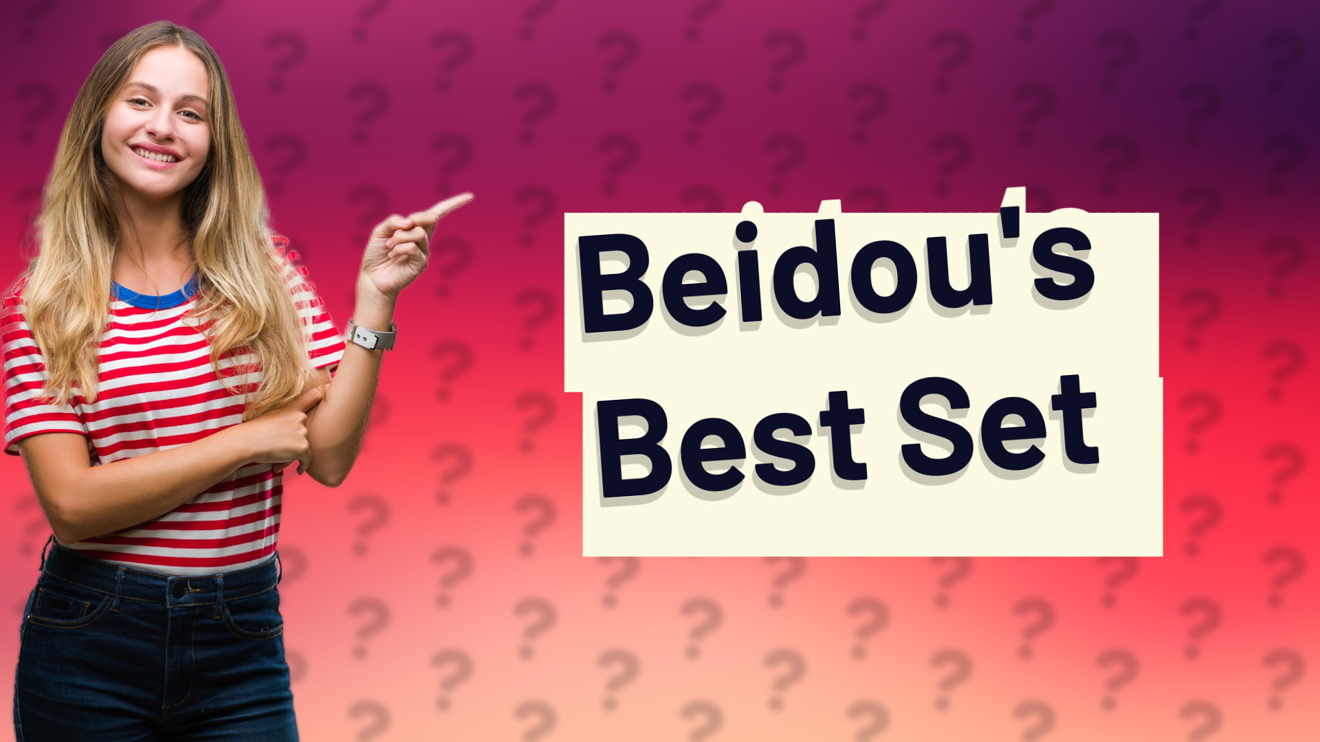 Beidou's Best Set