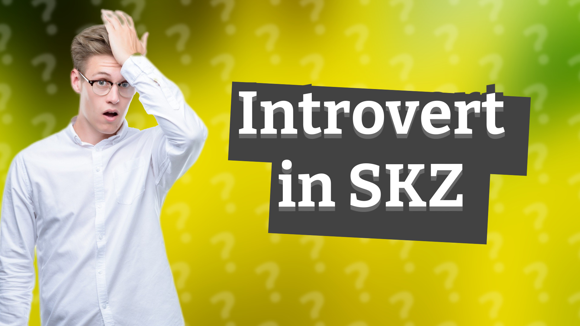 Introvert in SKZ