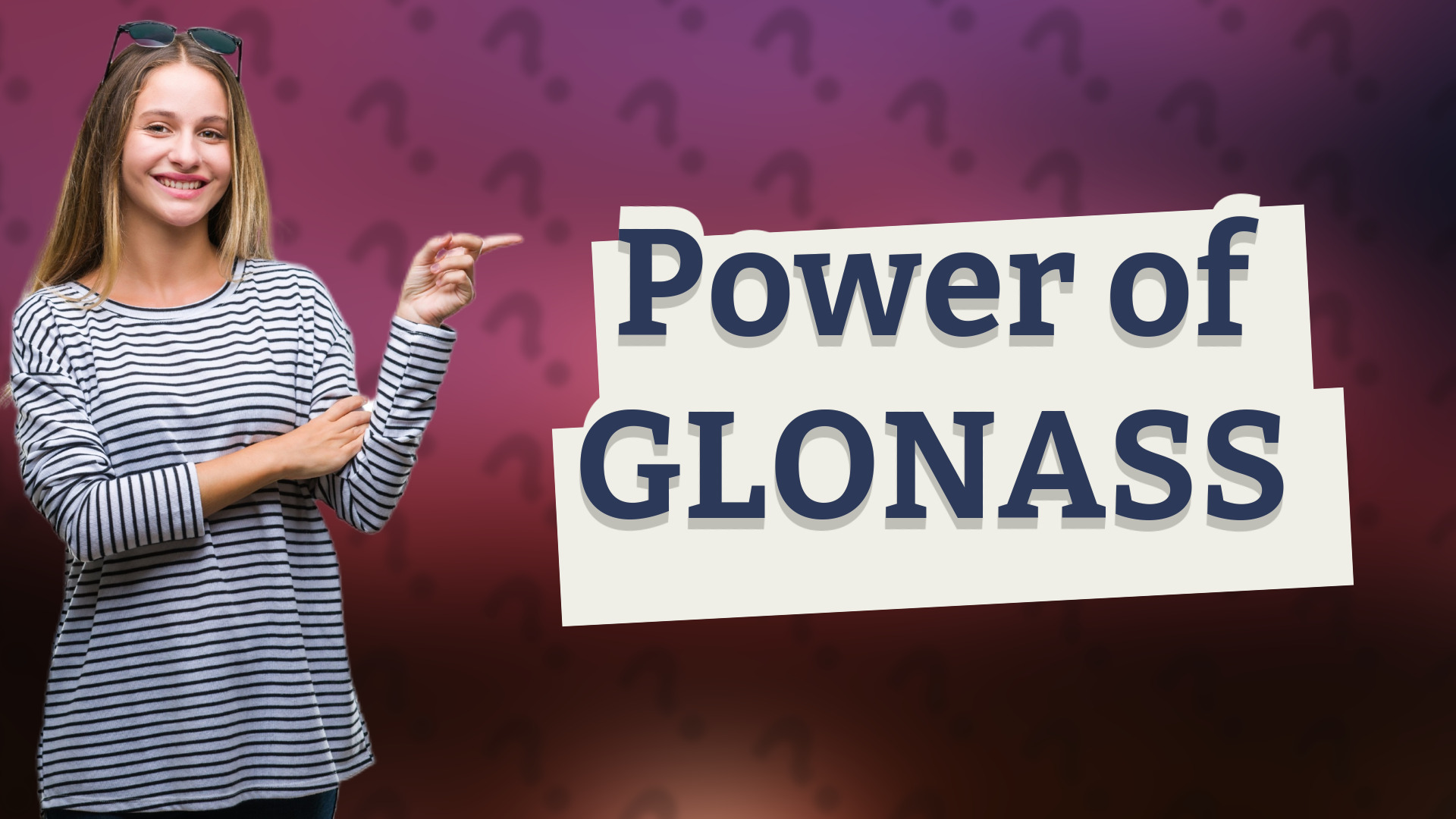 Power of GLONASS