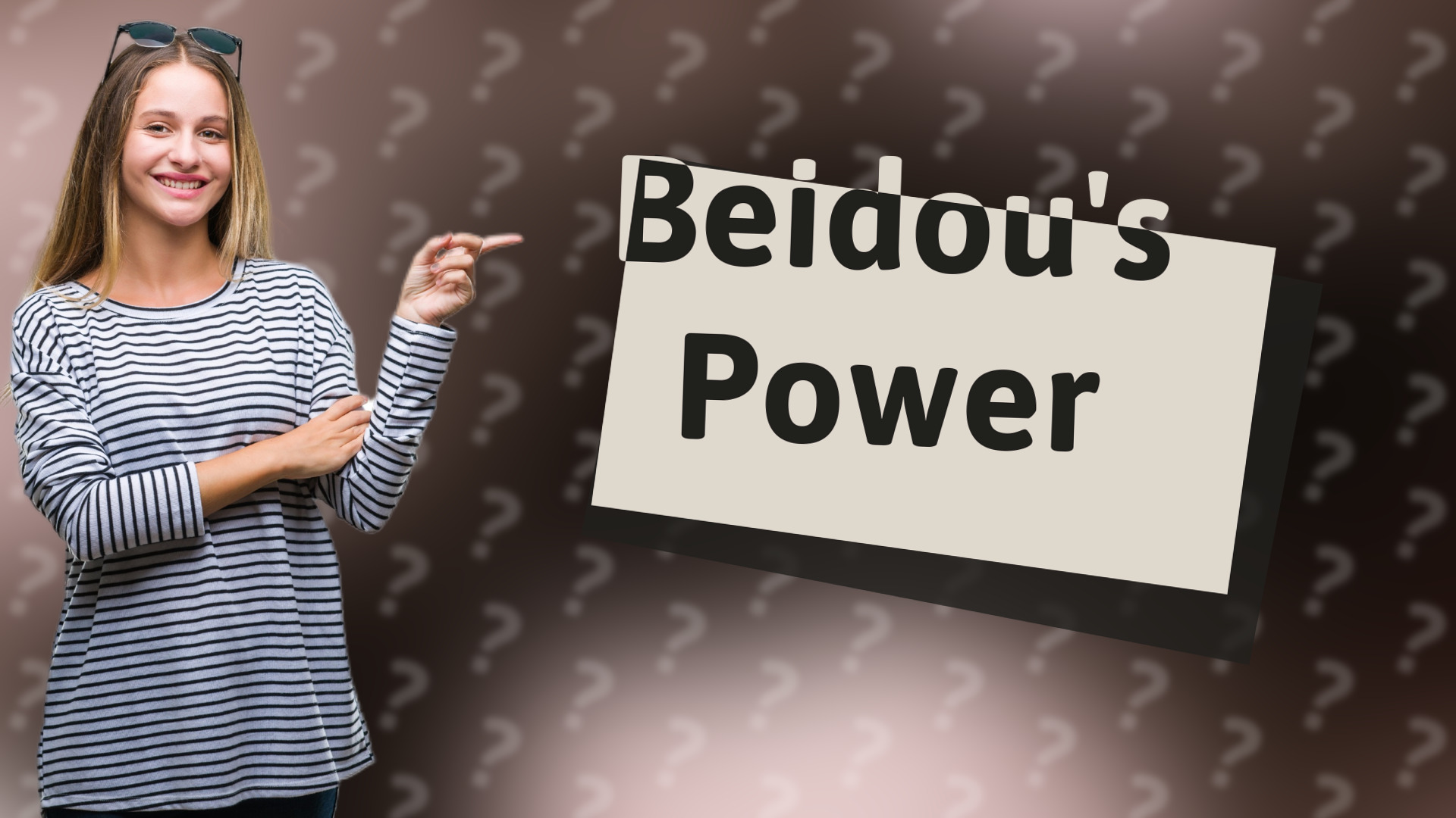 Beidou's Power