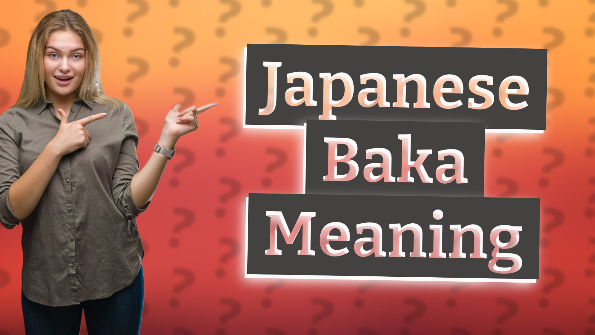 Japanese Baka Meaning