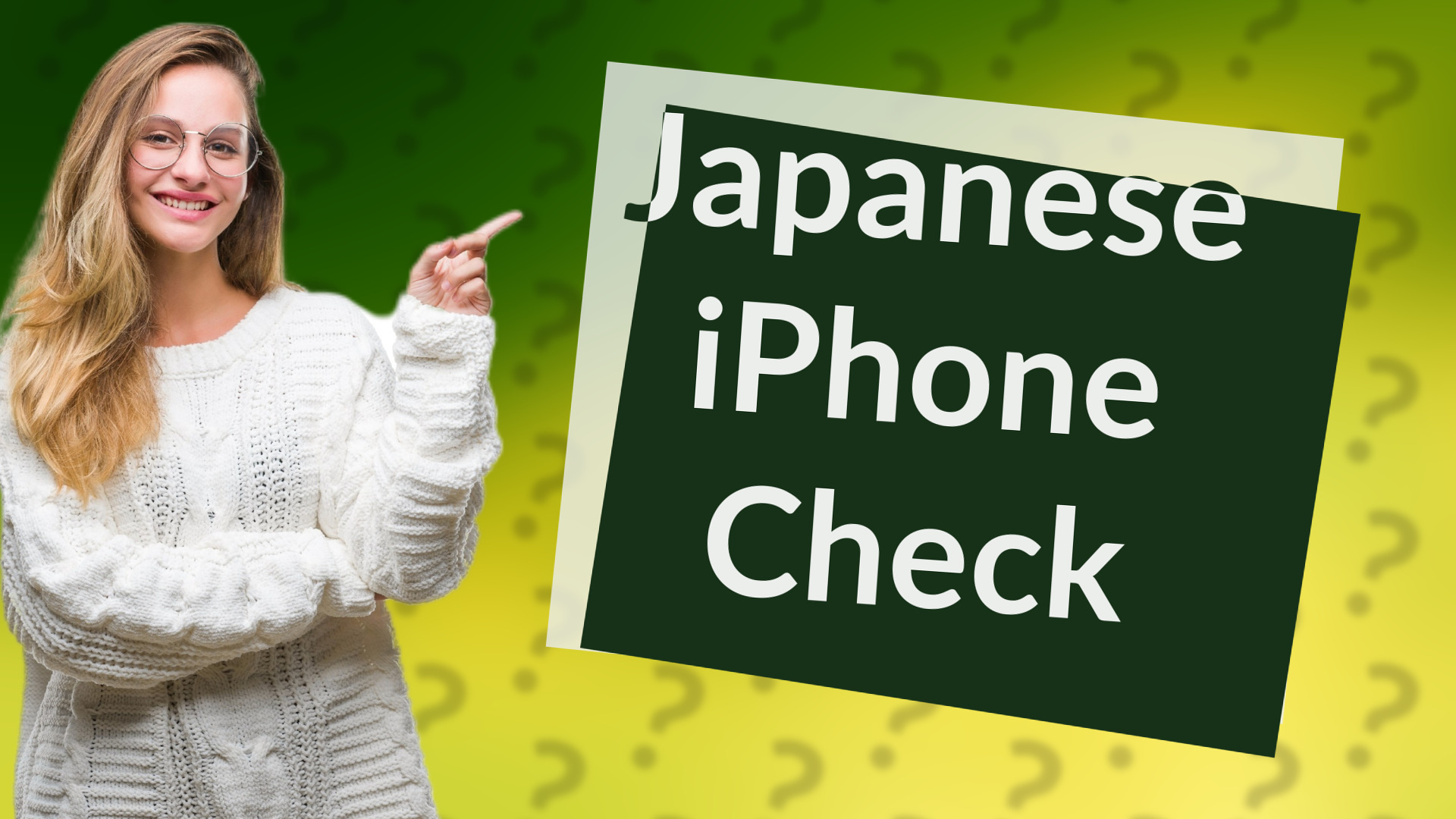 Japanese iPhone Check