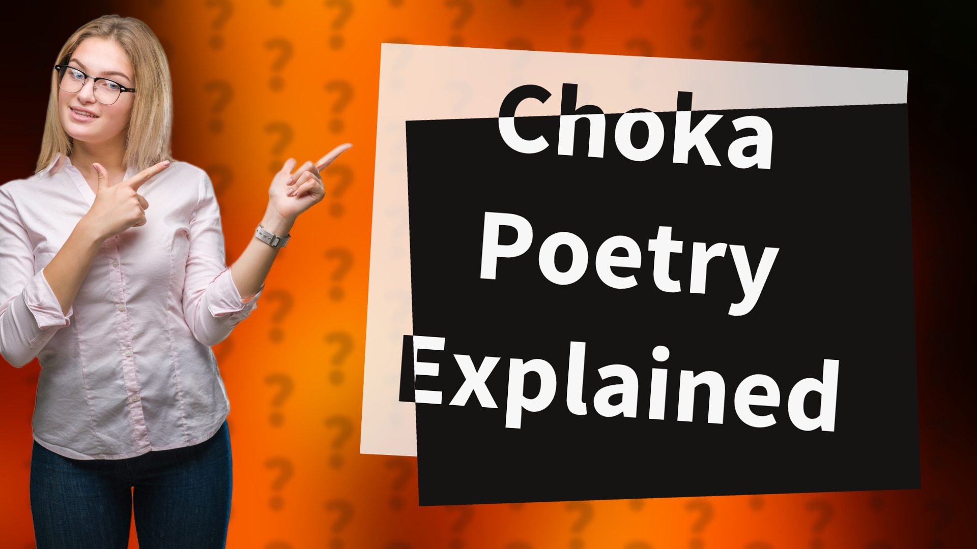 Choka Poetry Explained
