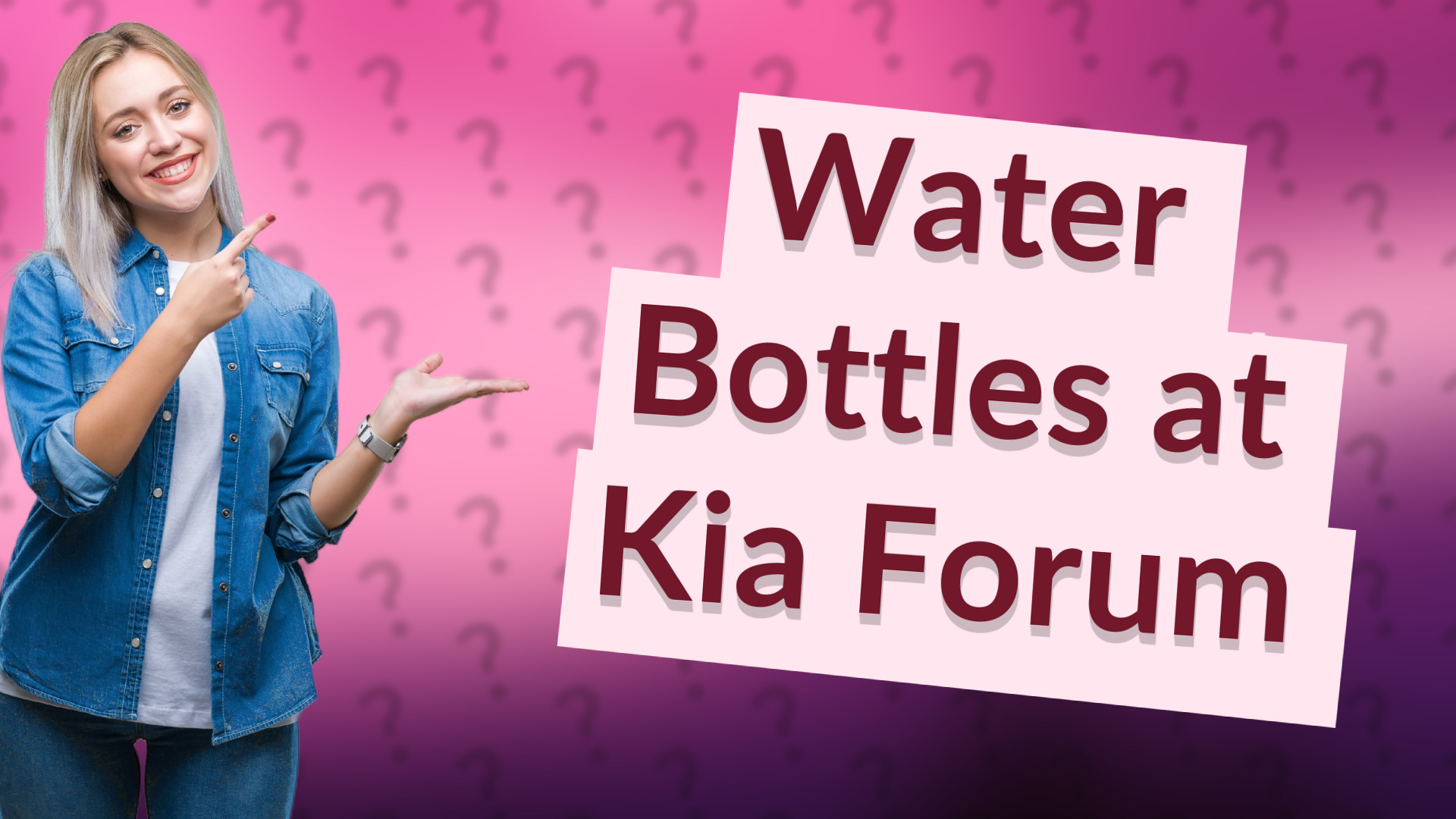 Water Bottles at Kia Forum