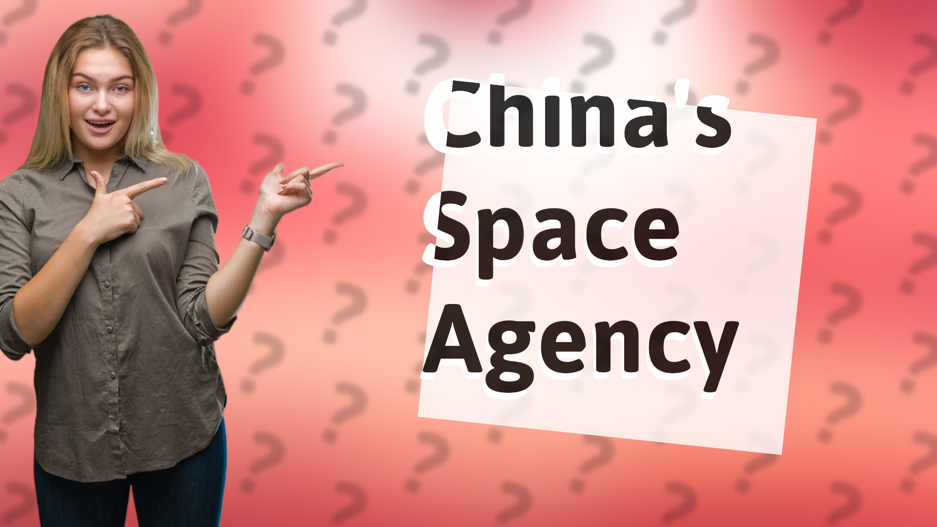 China's Space Agency