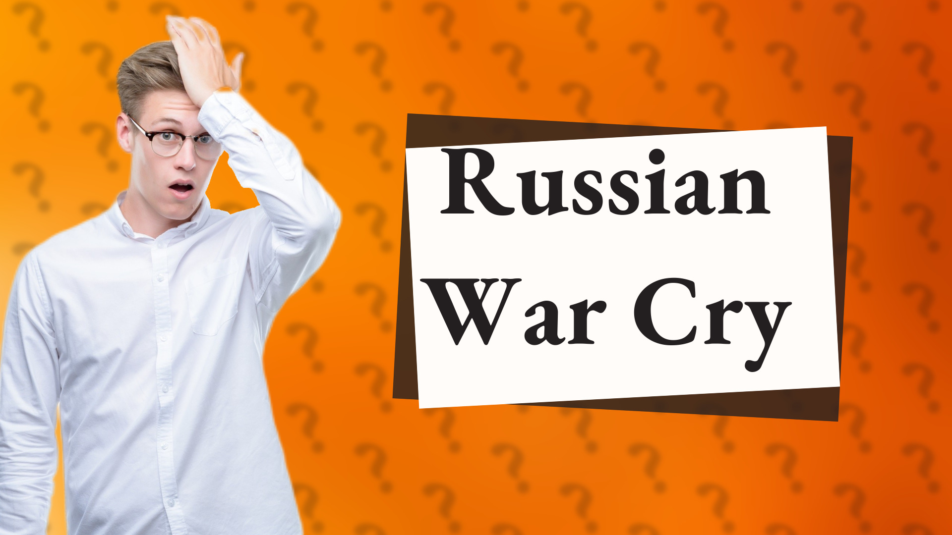 Russian War Cry