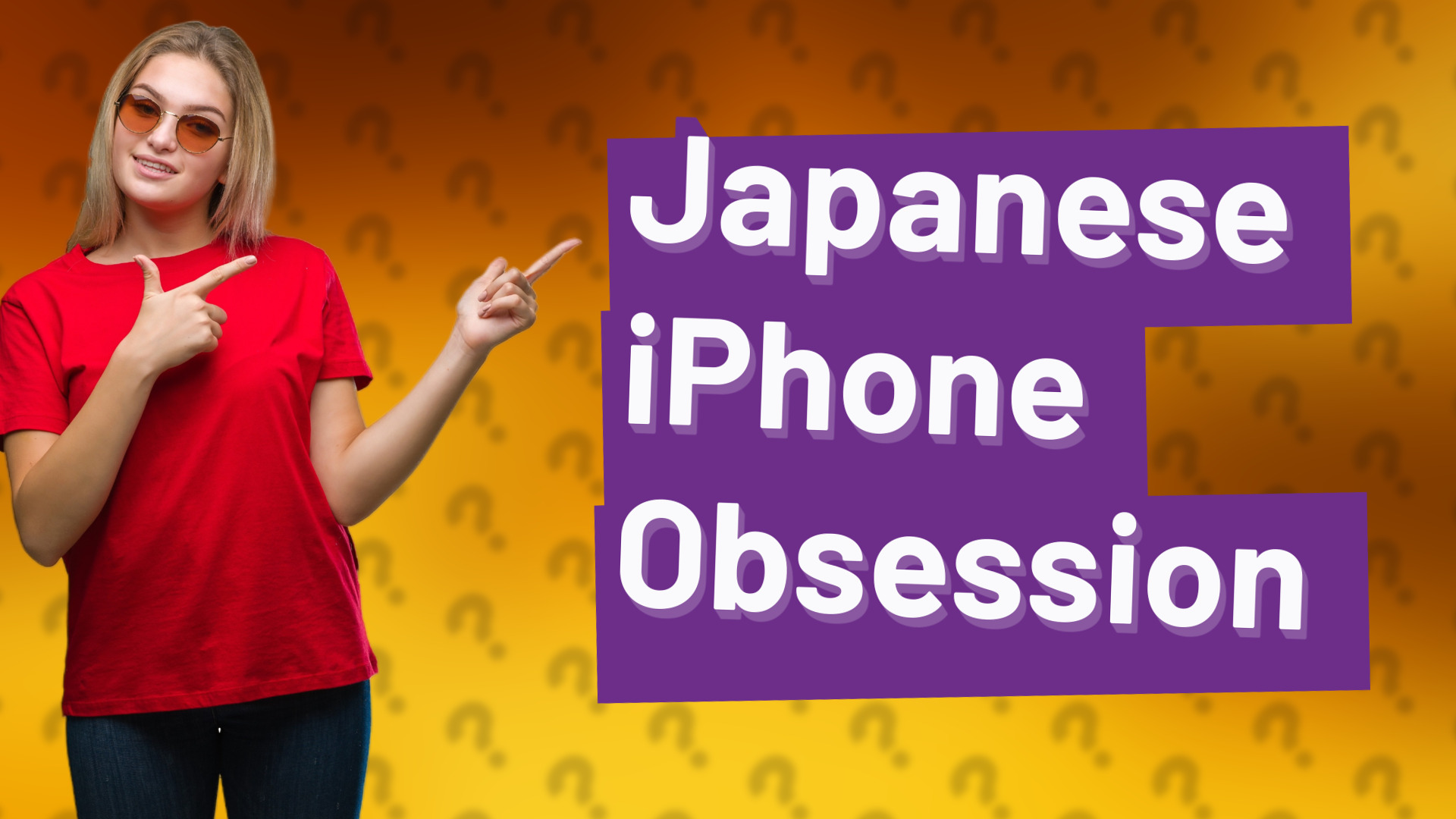 Japanese iPhone Obsession