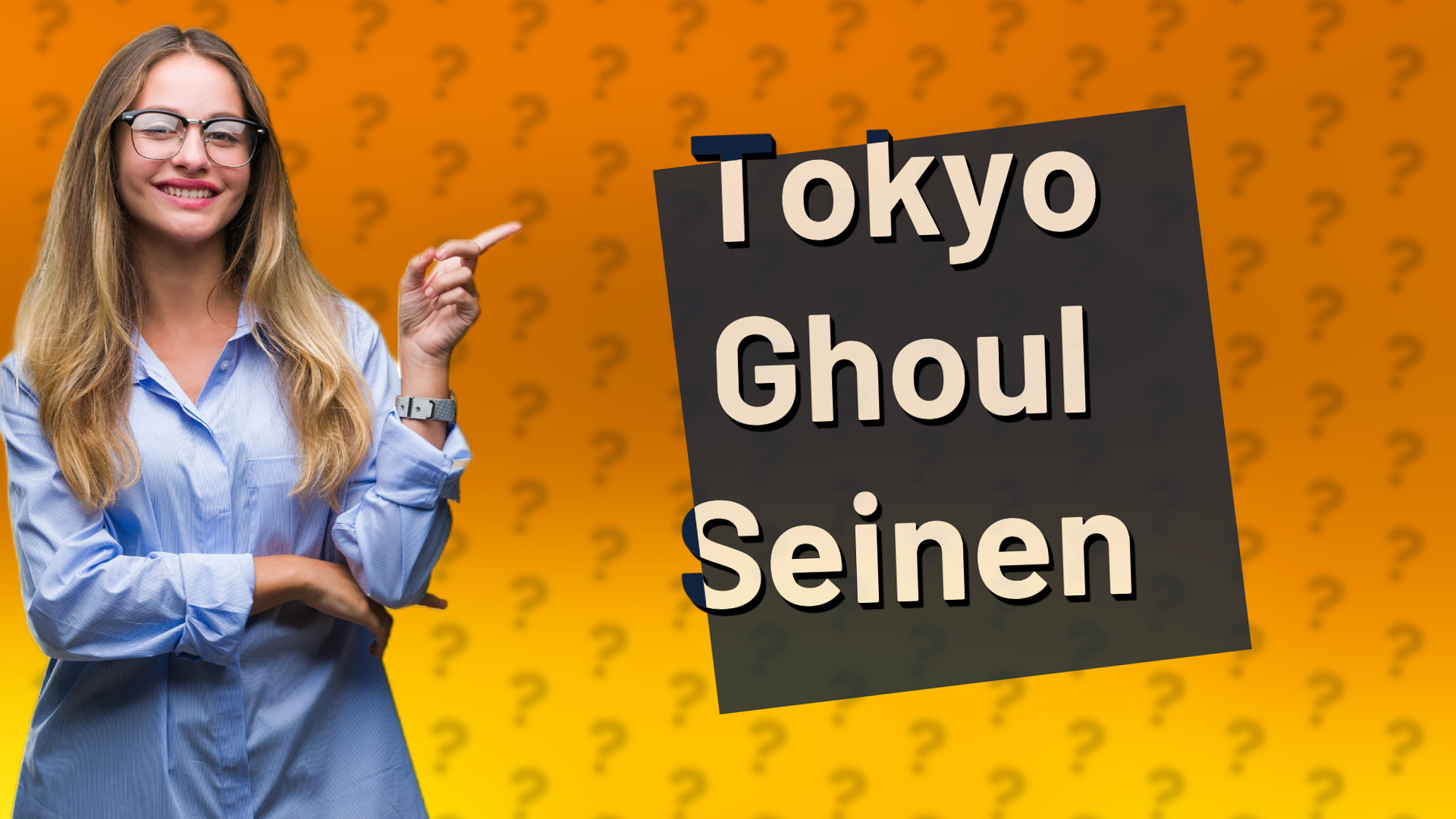 Tokyo Ghoul Seinen