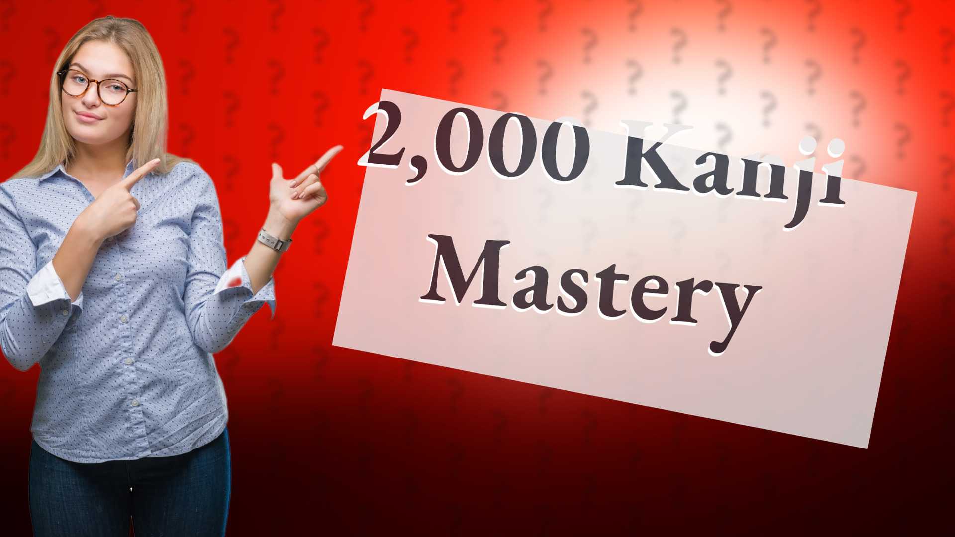 2,000 Kanji Mastery