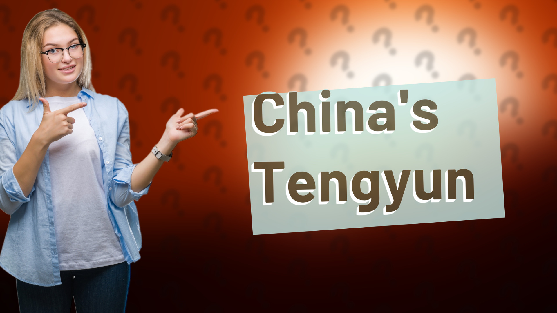 China's Tengyun