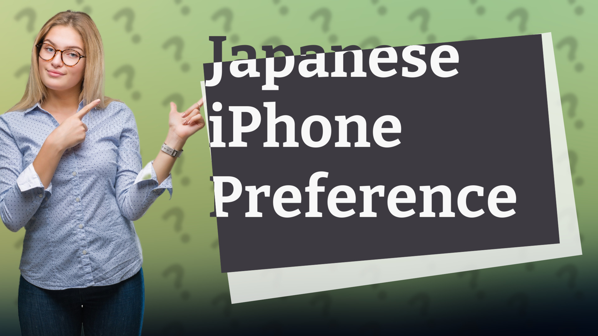 Japanese iPhone Preference