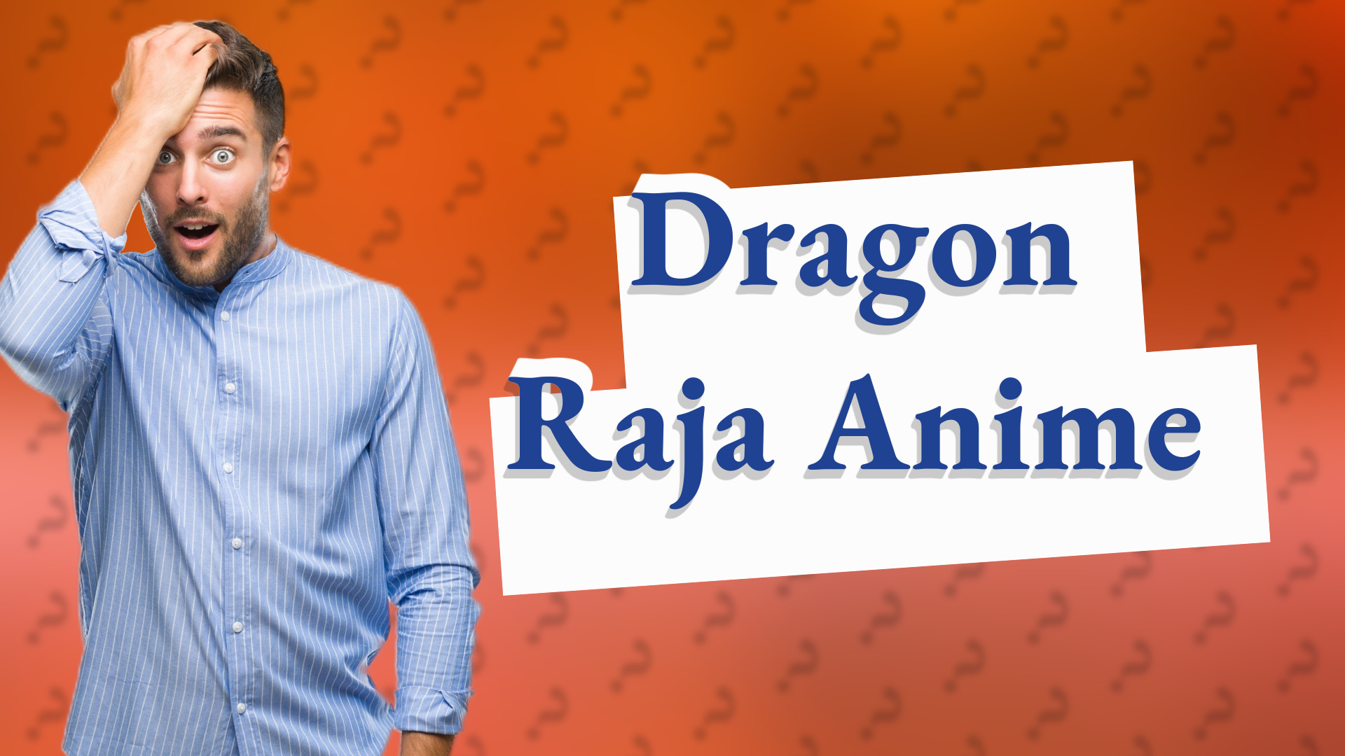 Dragon Raja Anime