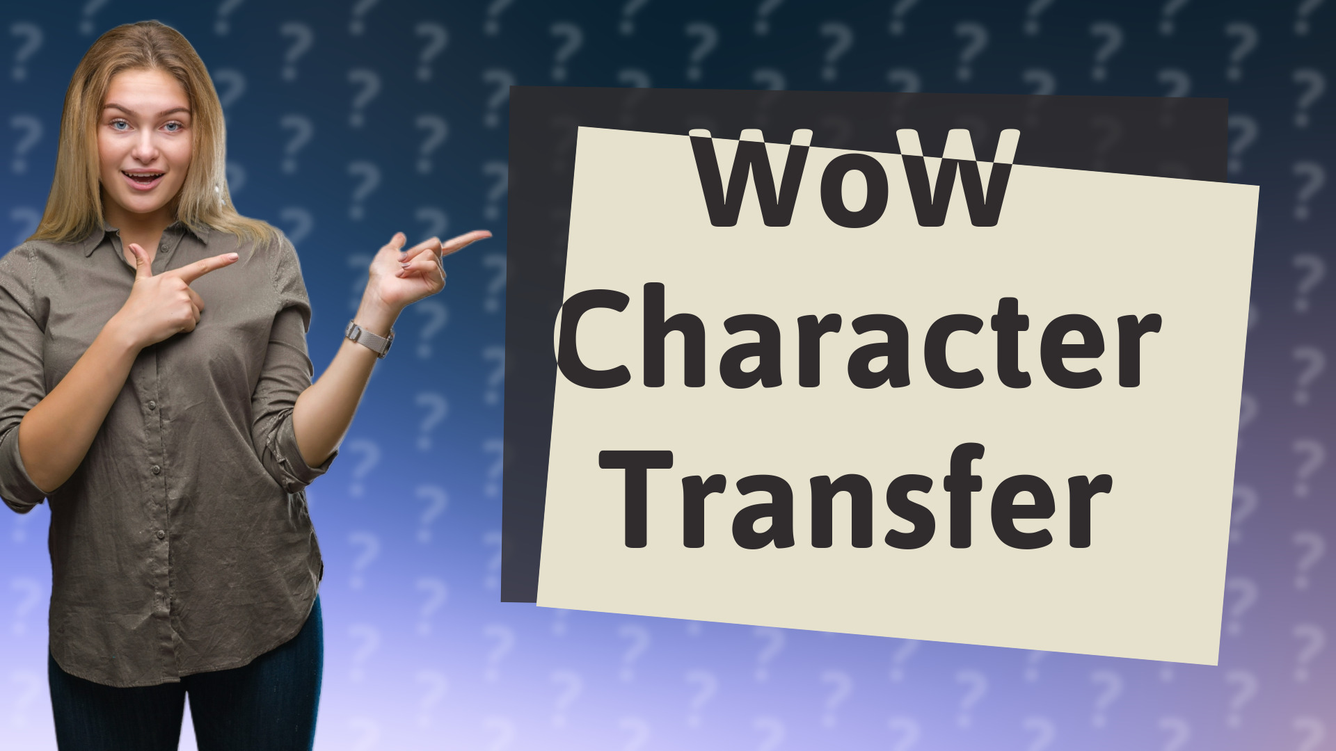 WoW Character Transfer