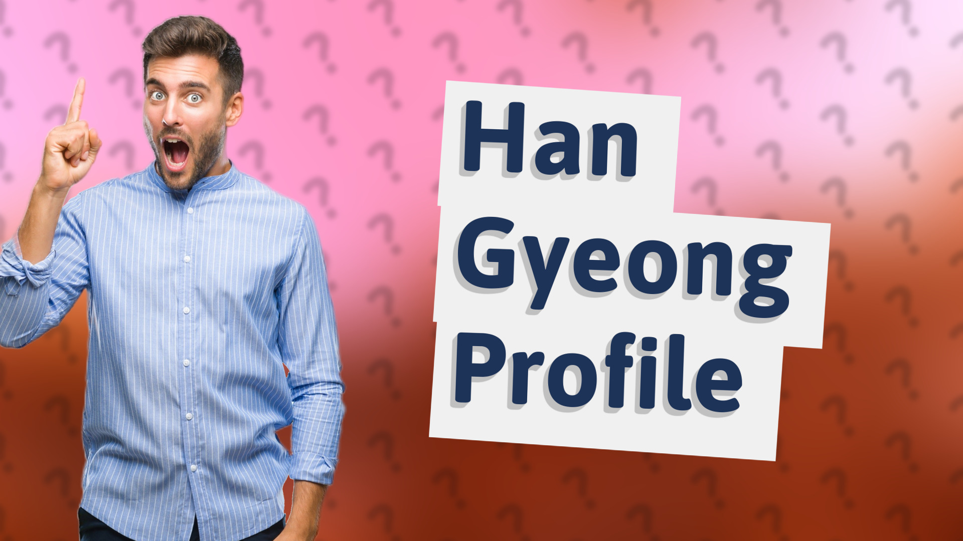 Han Gyeong Profile