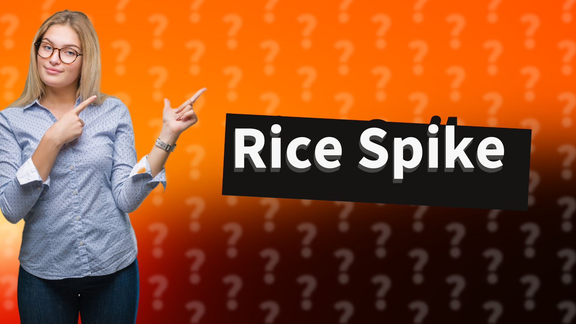 Rice Spike