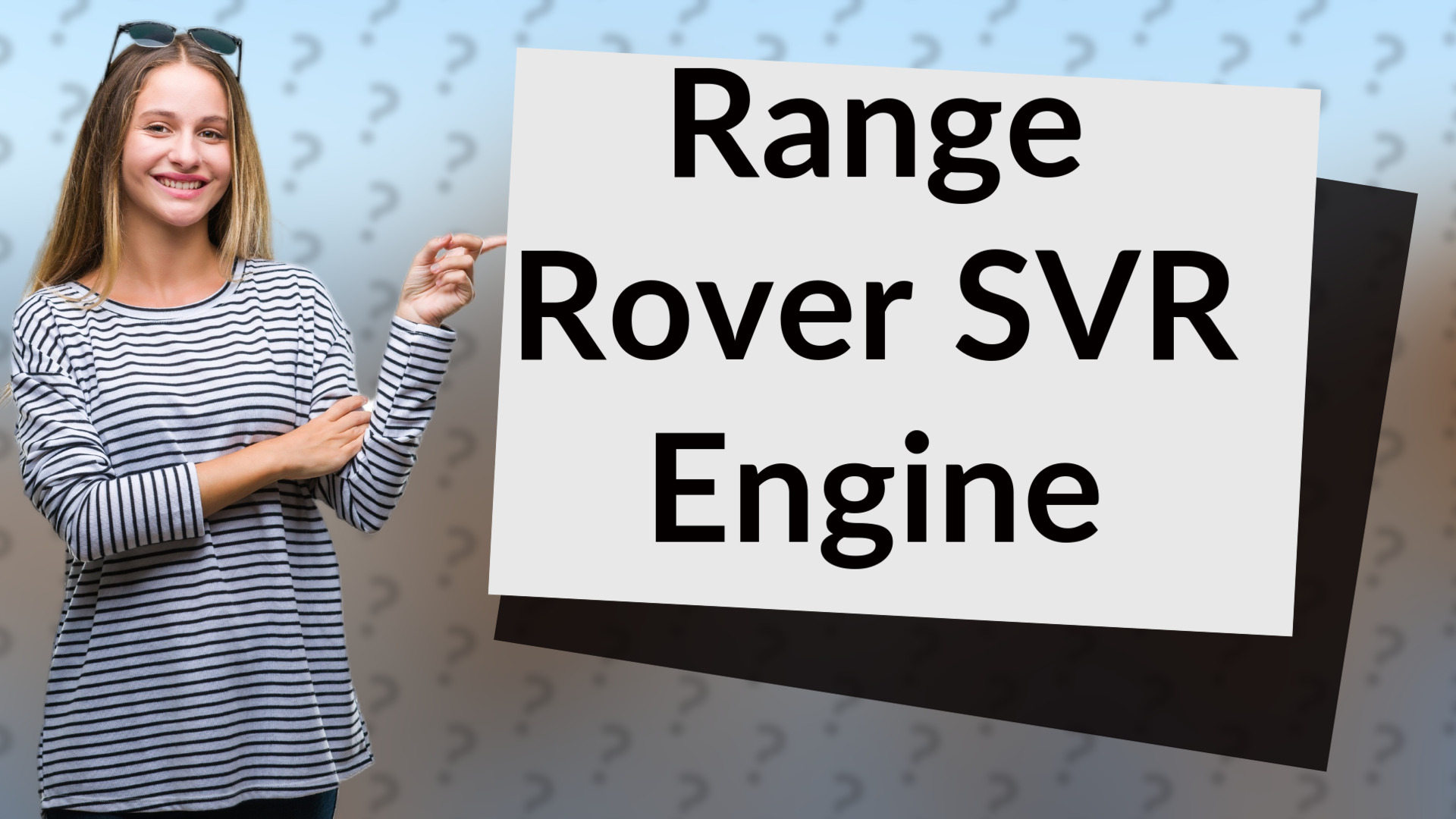 Range Rover SVR Engine