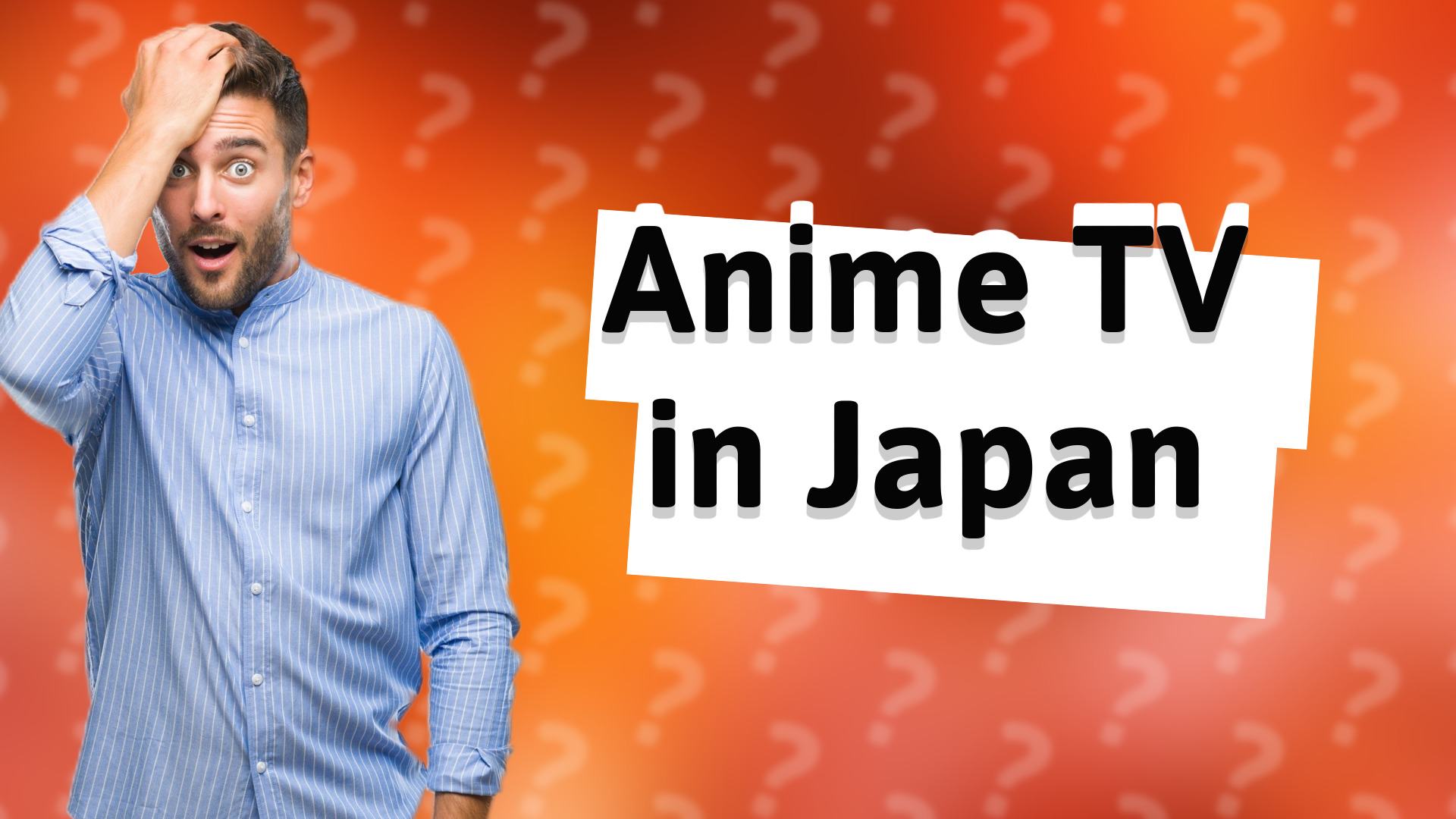 Anime TV in Japan