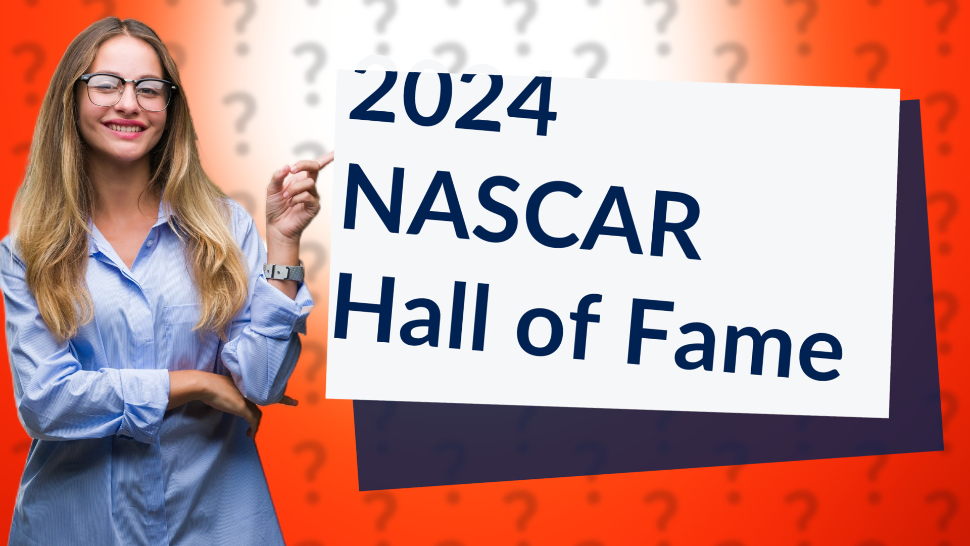 2024 NASCAR Hall of Fame
