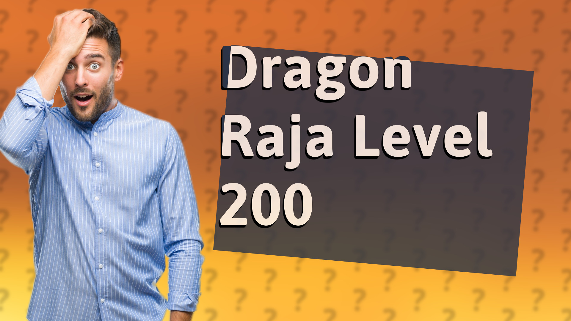 Dragon Raja Level 200