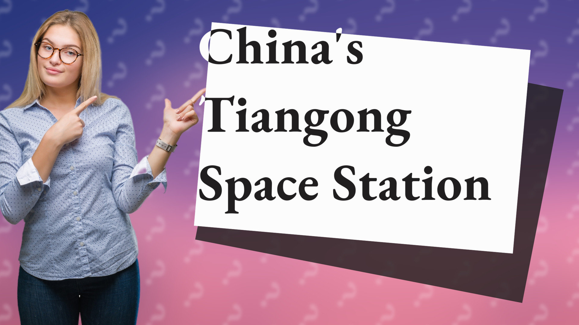 China's Tiangong Space Station