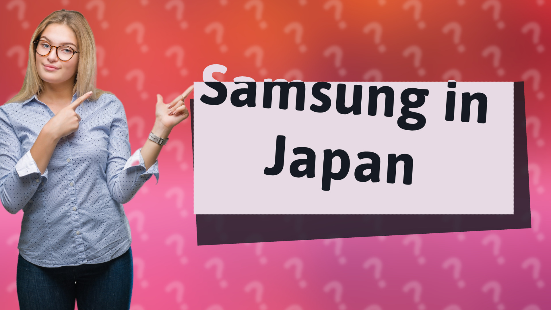 Samsung in Japan