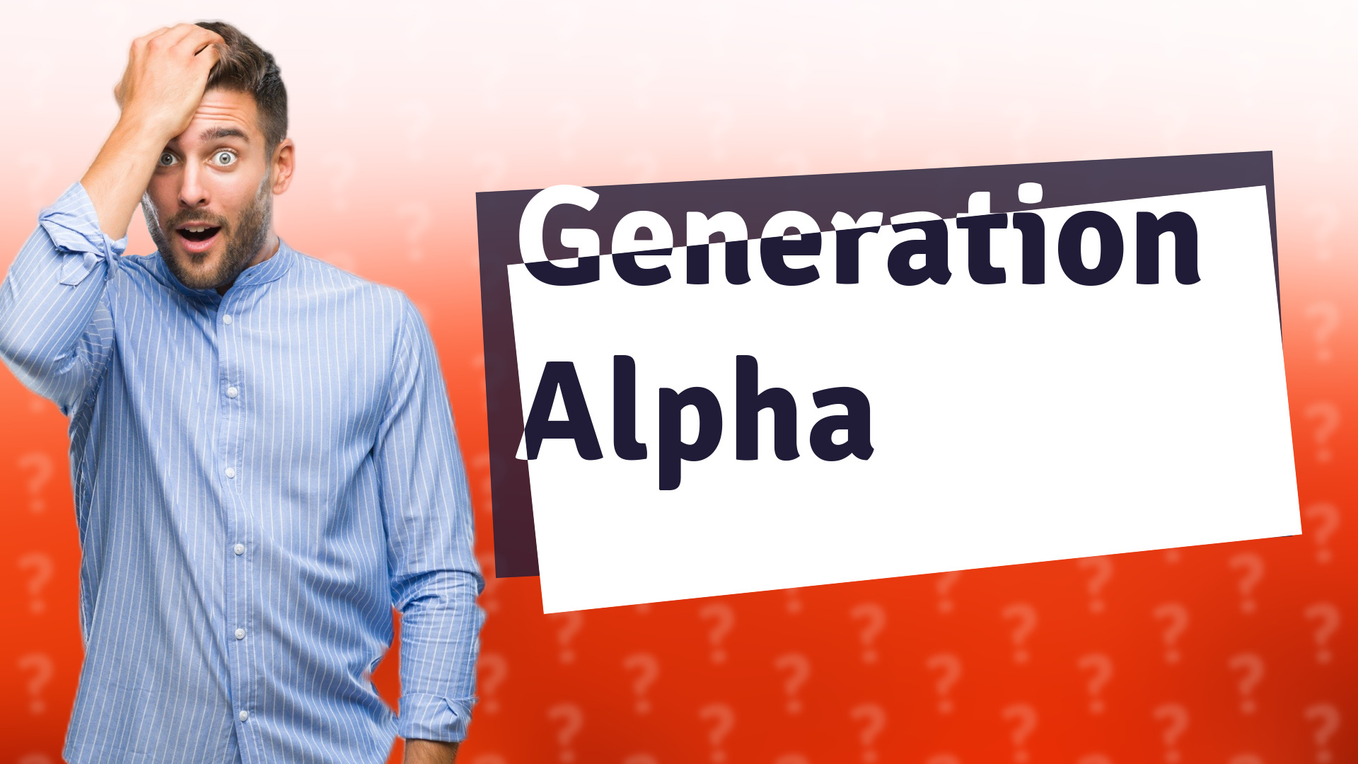 Generation Alpha
