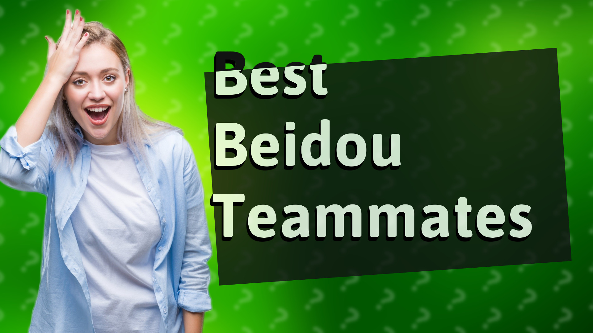 Best Beidou Teammates