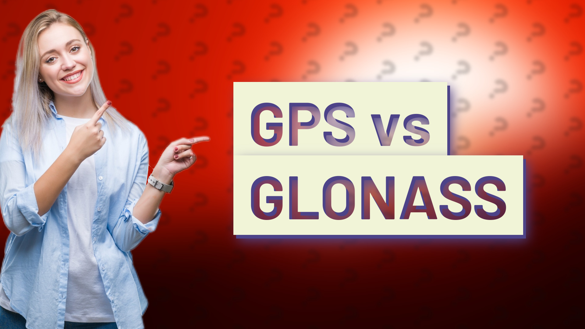 GPS vs GLONASS