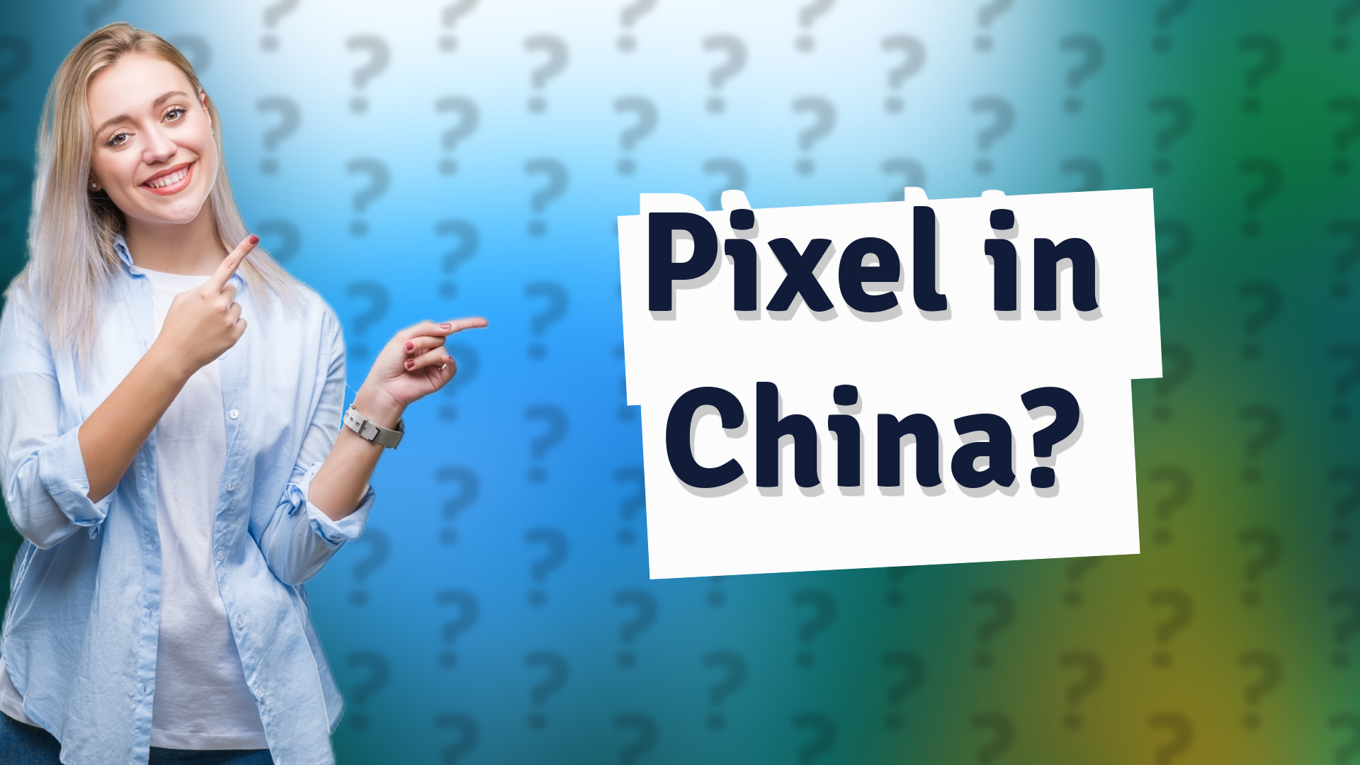 Pixel in China?