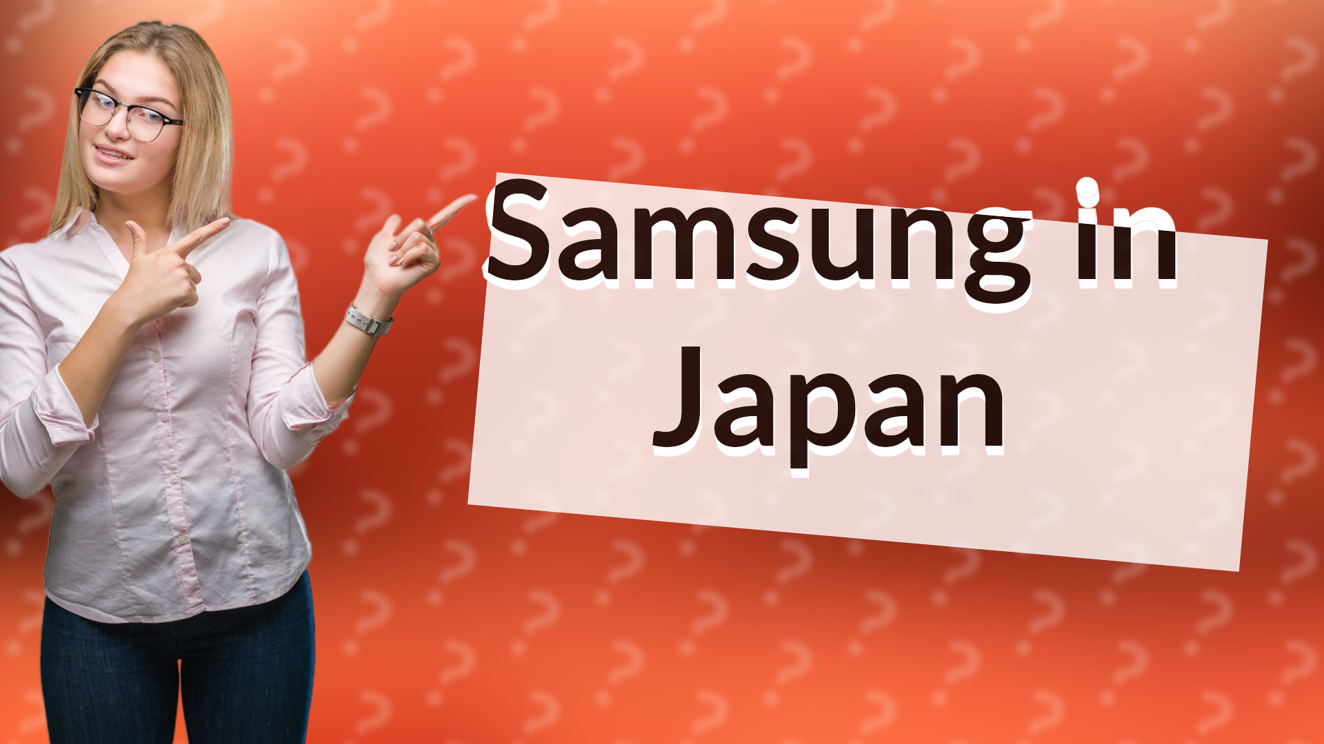 Samsung in Japan