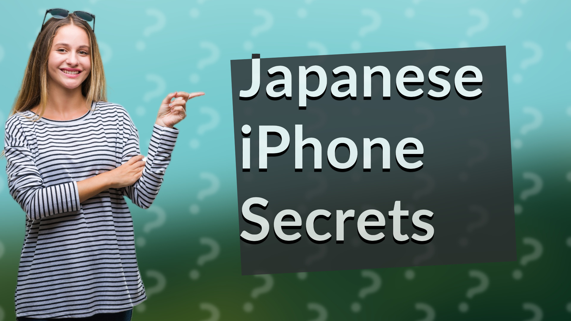 Japanese iPhone Secrets
