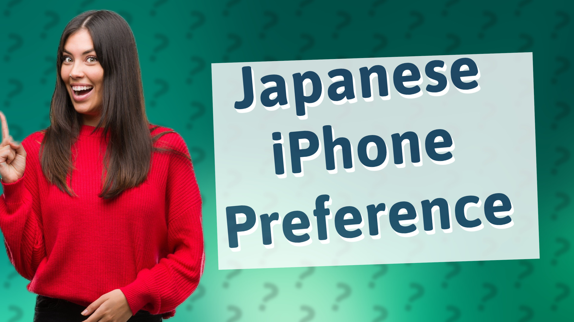 Japanese iPhone Preference