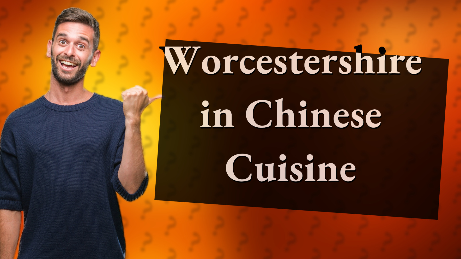 Worcestershire in Chinese Cuisine