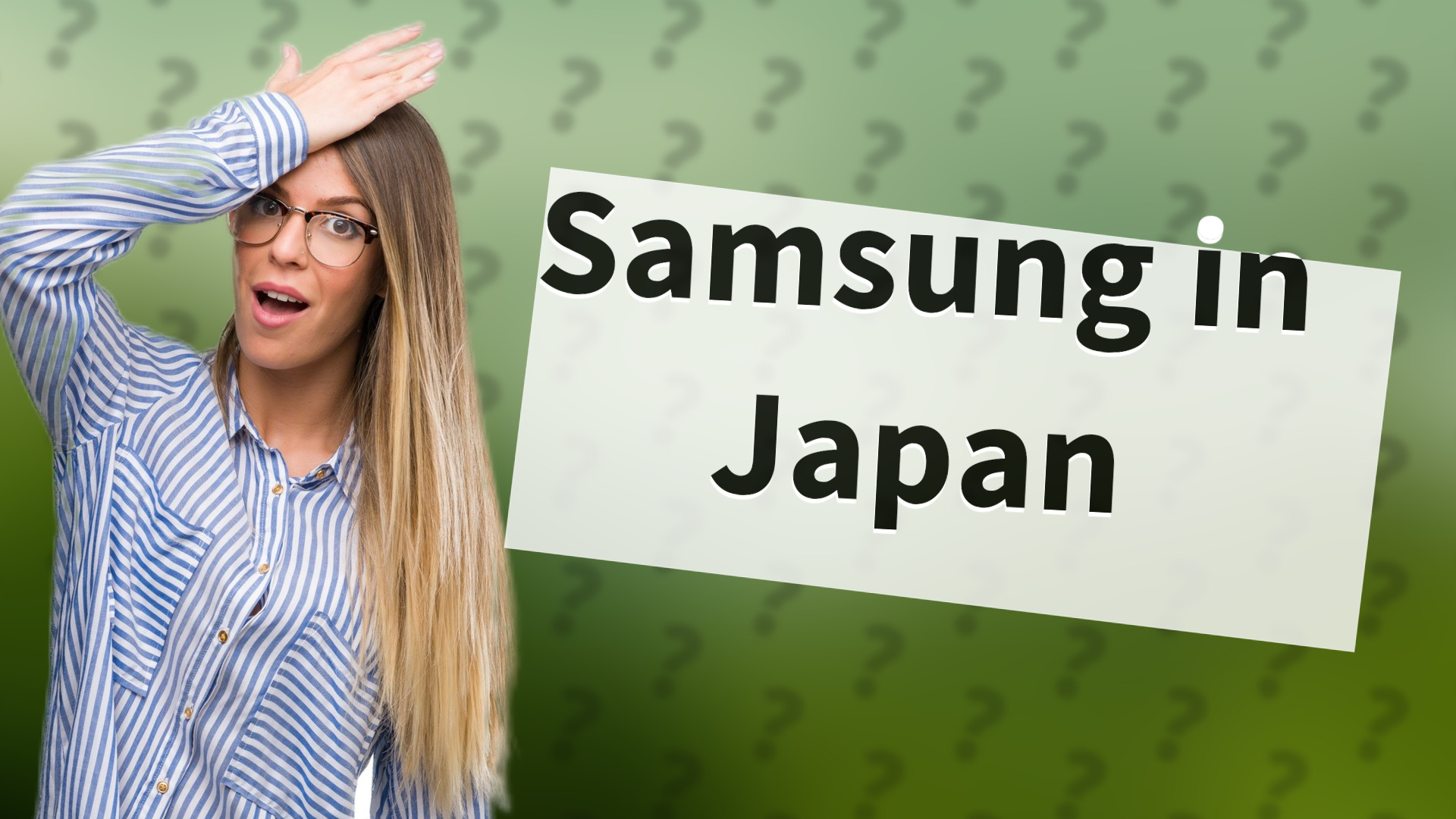 Samsung in Japan
