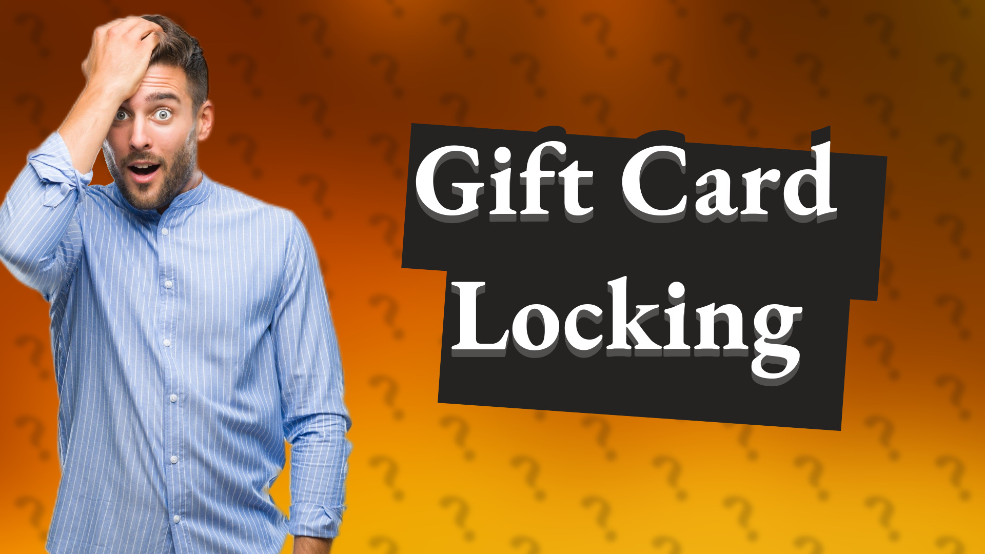 Gift Card Locking