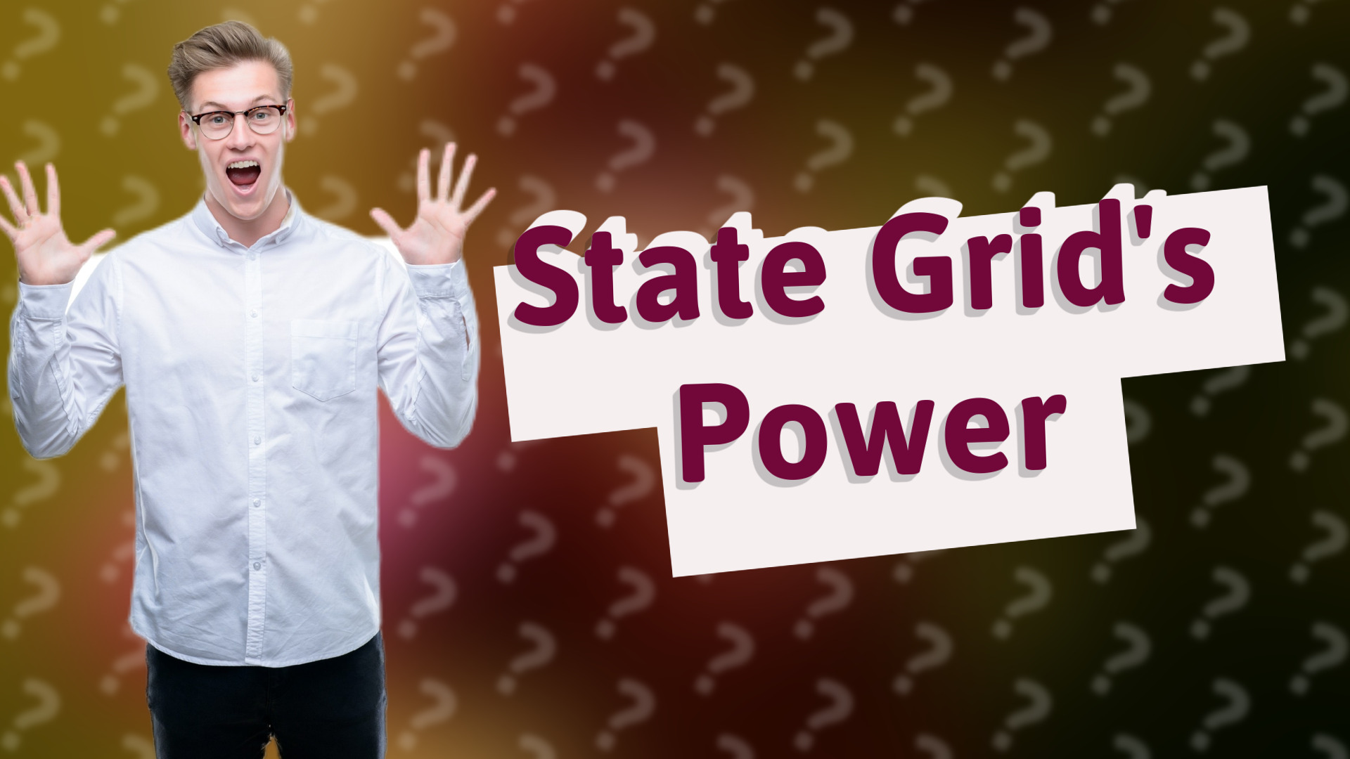 State Grid's Power