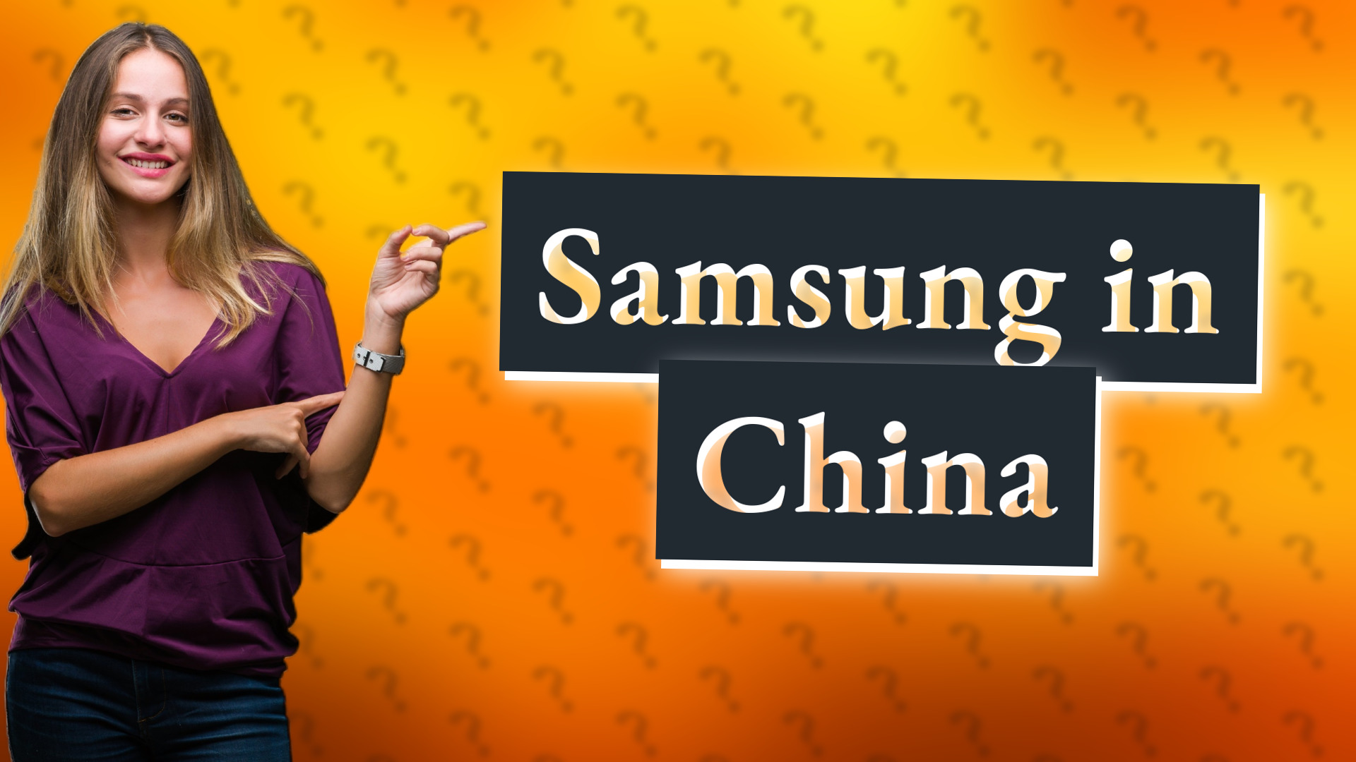 Samsung in China