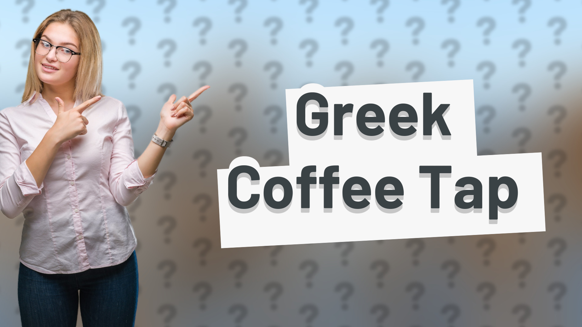 Greek Coffee Tap