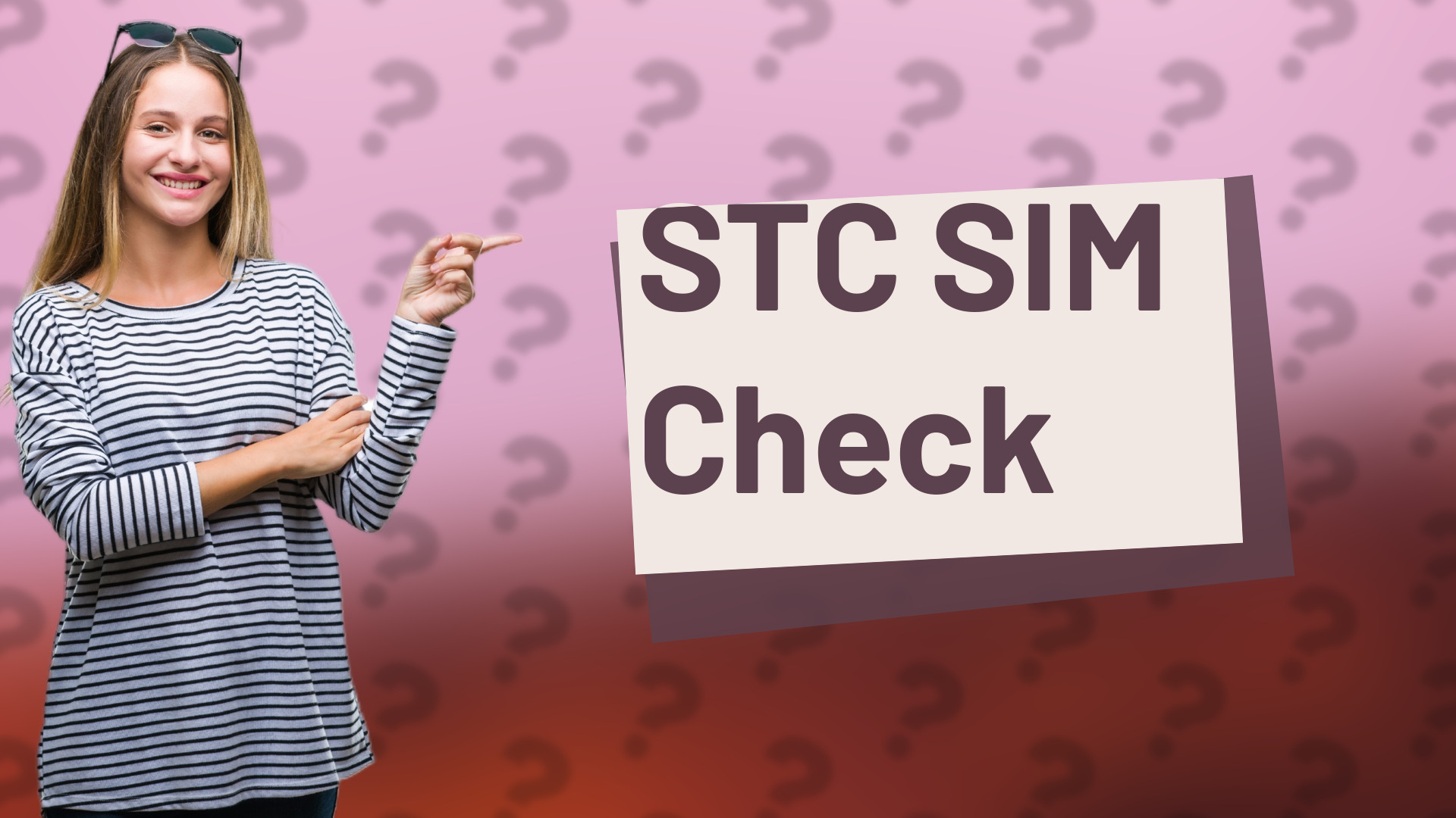 STC SIM Check