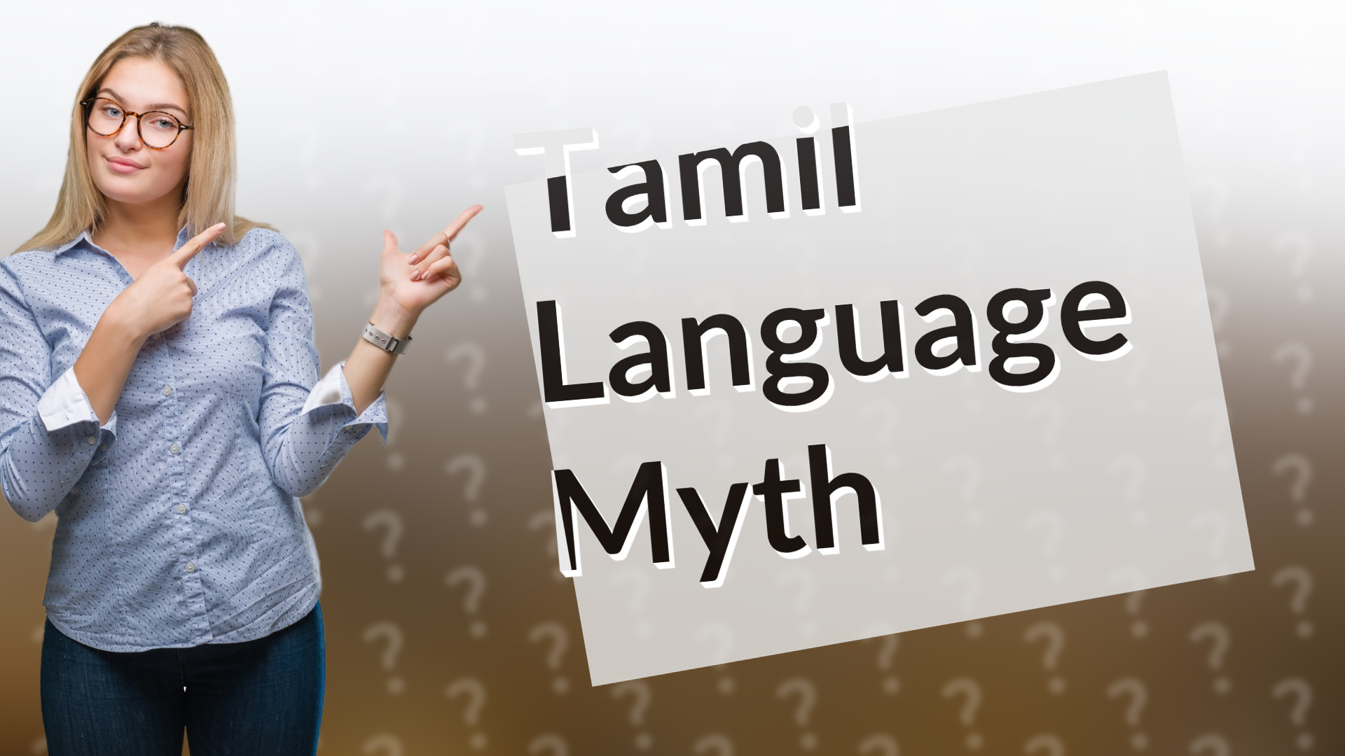 Tamil Language Myth