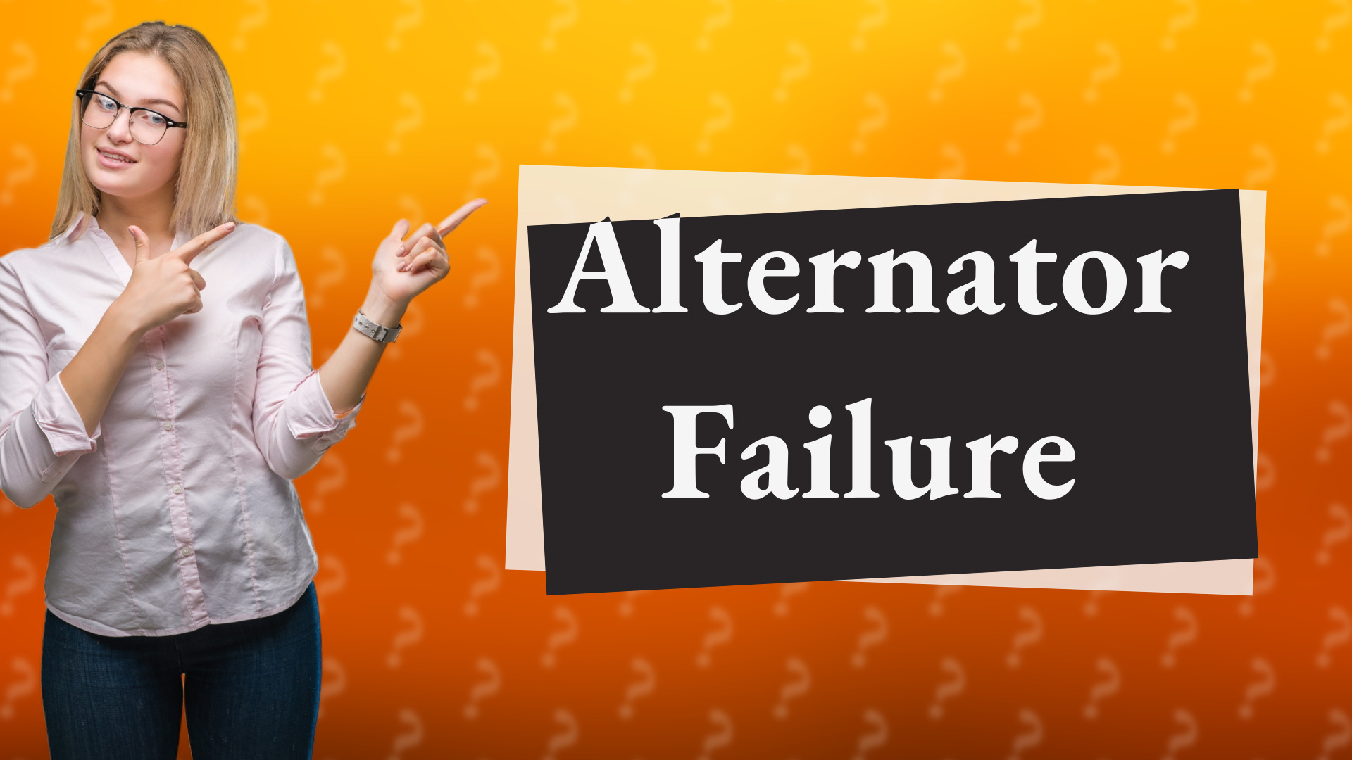 Alternator Failure