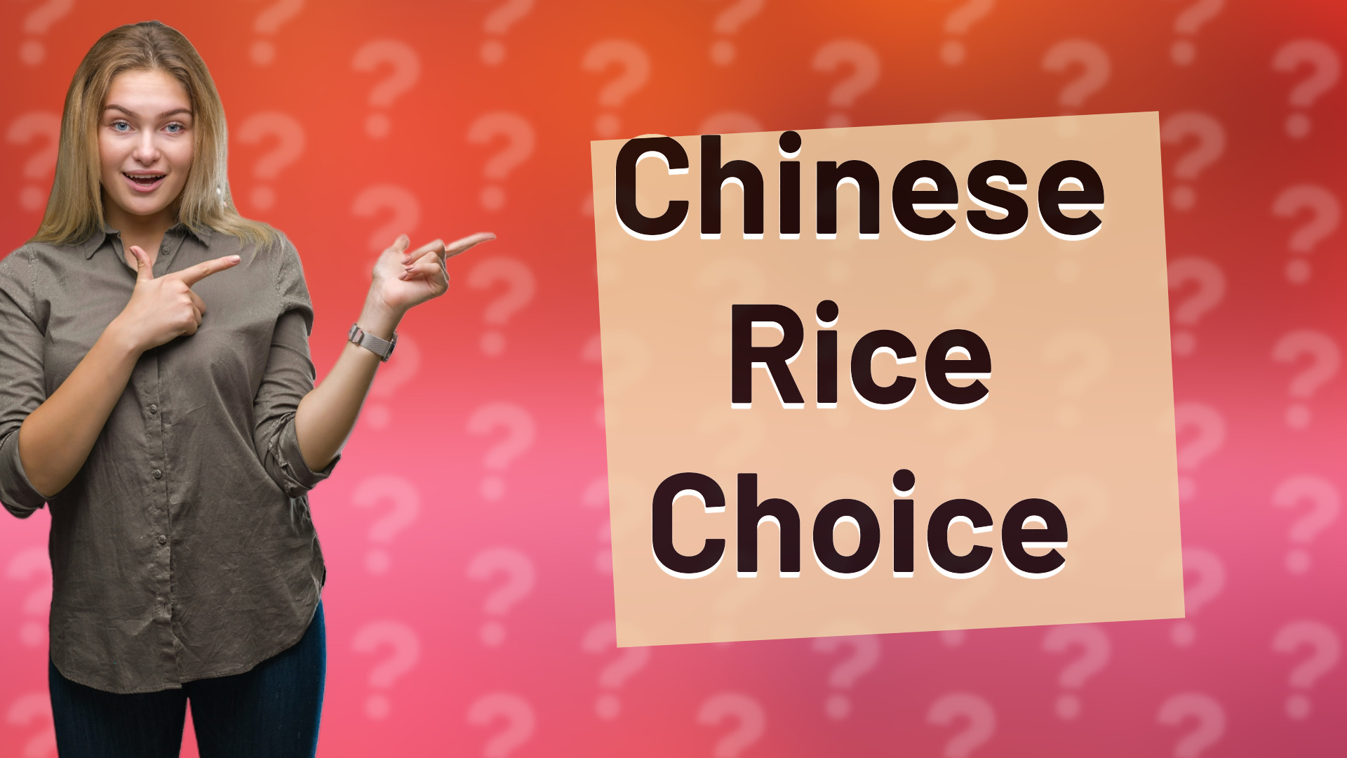 Chinese Rice Choice